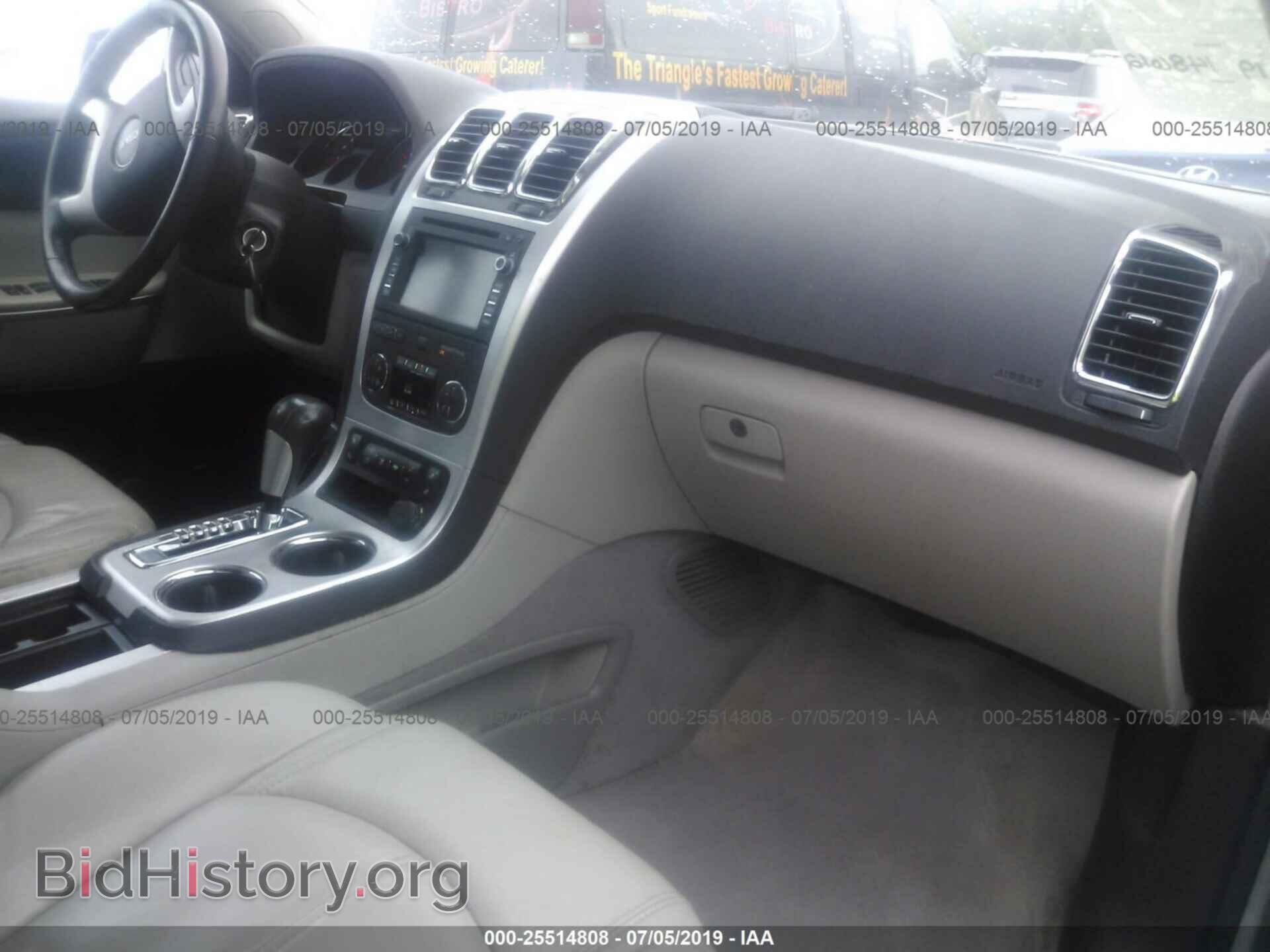 2009 GMC ACADIA - VIN: 1GKER33D29J157911 - Фото 5