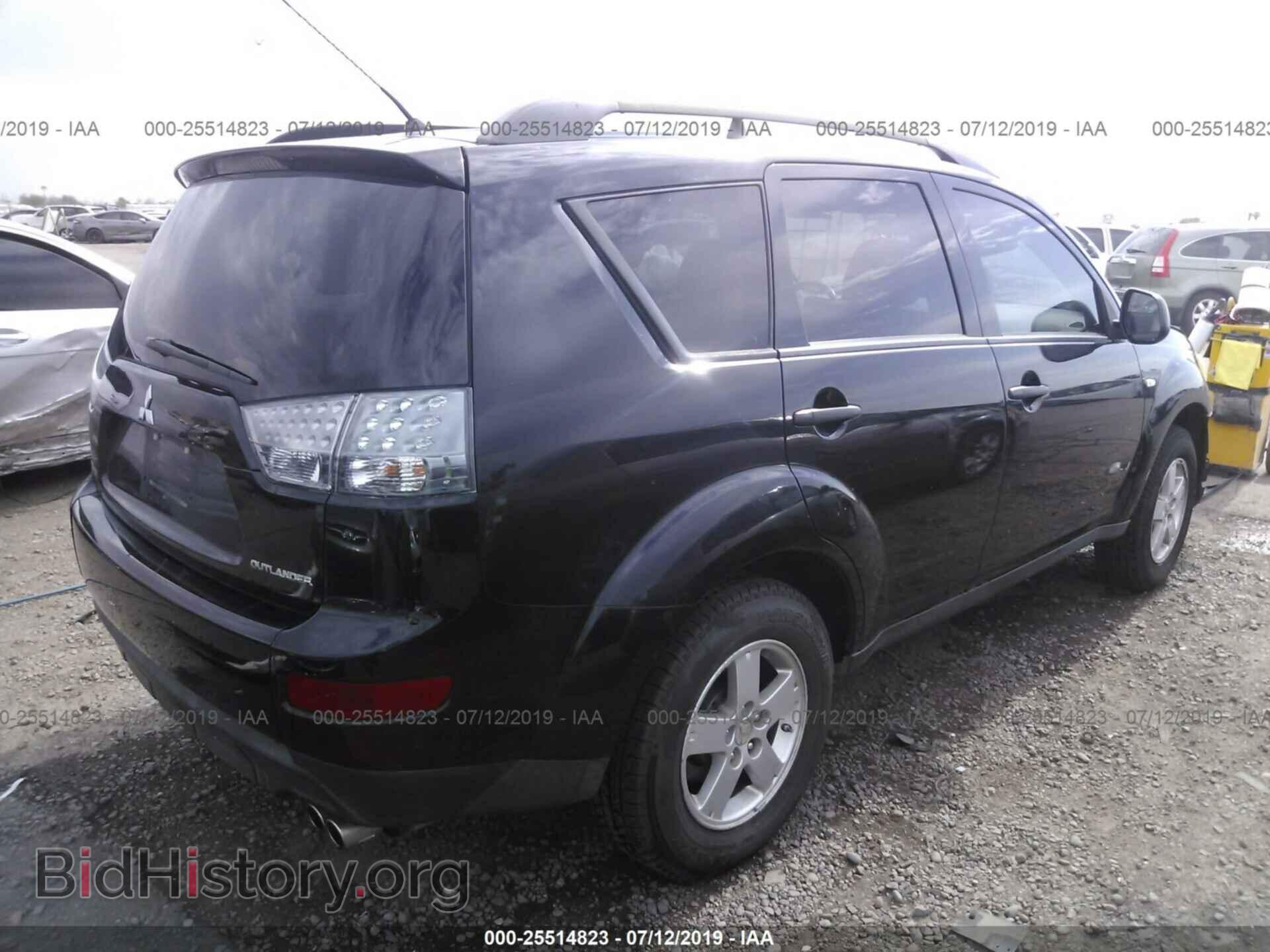 2007 MITSUBISHI OUTLANDER - VIN: JA4MS31X47Z002388 - Фото 4
