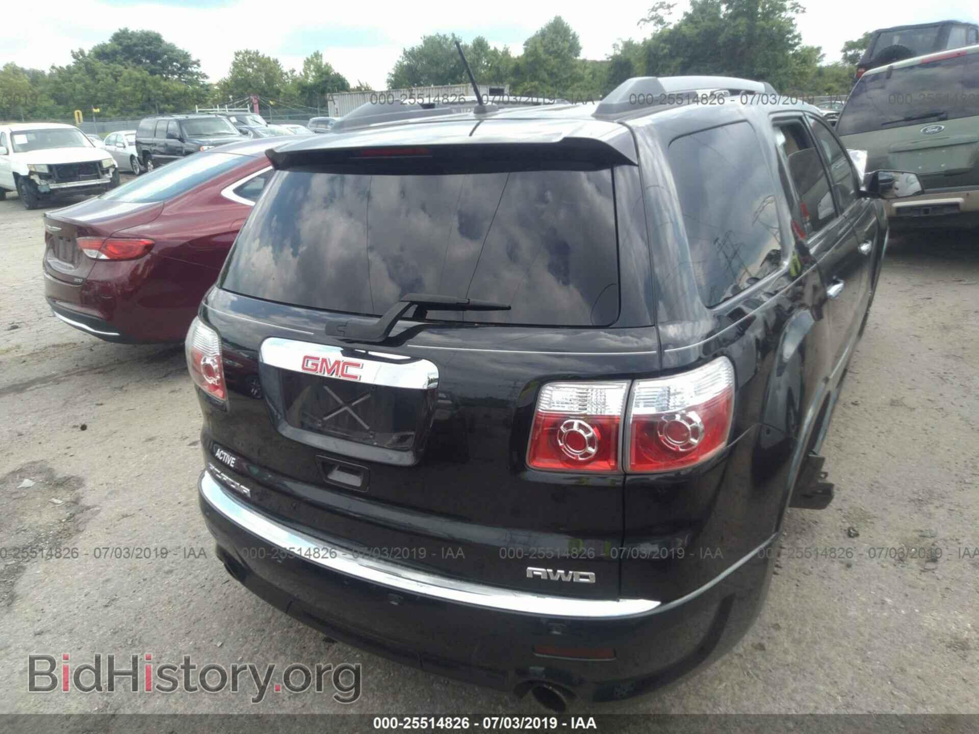 2012 GMC ACADIA - VIN: 1GKKVTEDXCJ237766 - Фото 4