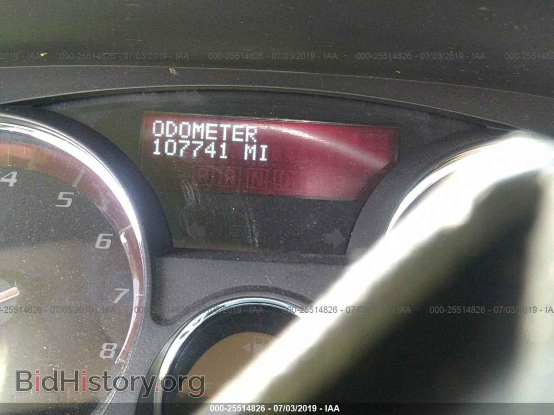 2012 GMC ACADIA - VIN: 1GKKVTEDXCJ237766 - Фото 7