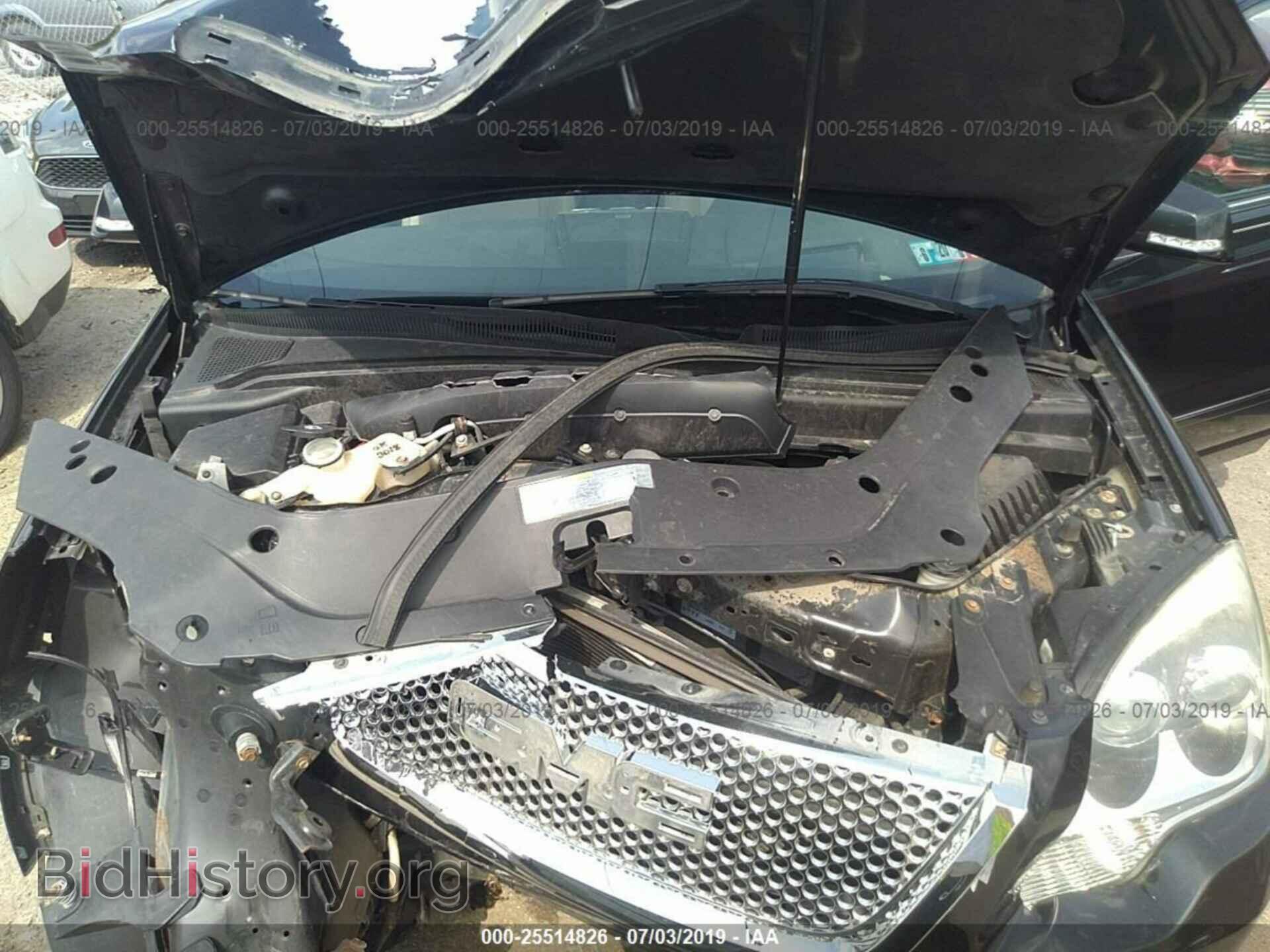 2012 GMC ACADIA - VIN: 1GKKVTEDXCJ237766 - Фото 10