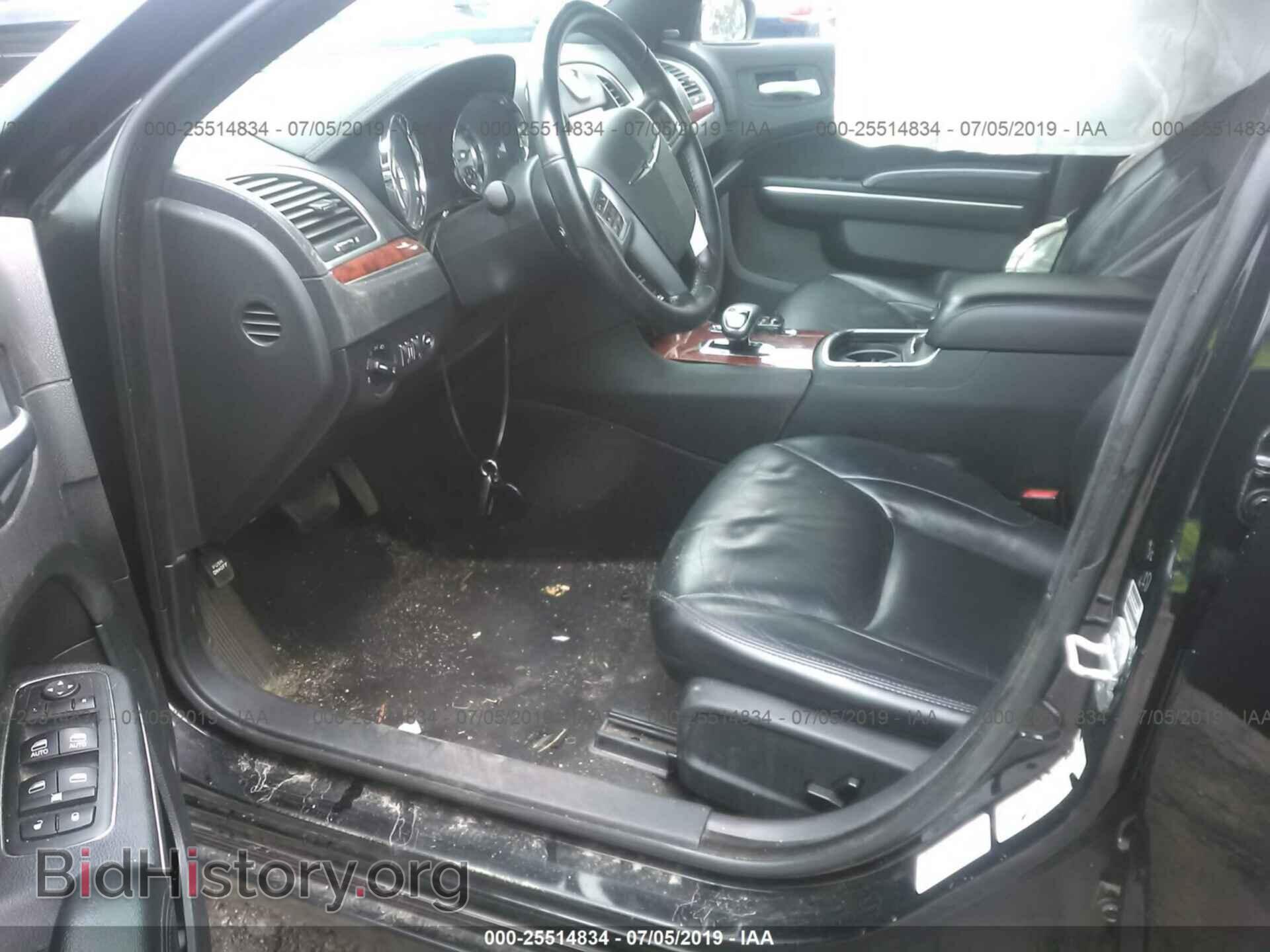 2012 CHRYSLER 300 - VIN: 2C3CCACG0CH205888 - Фото 5