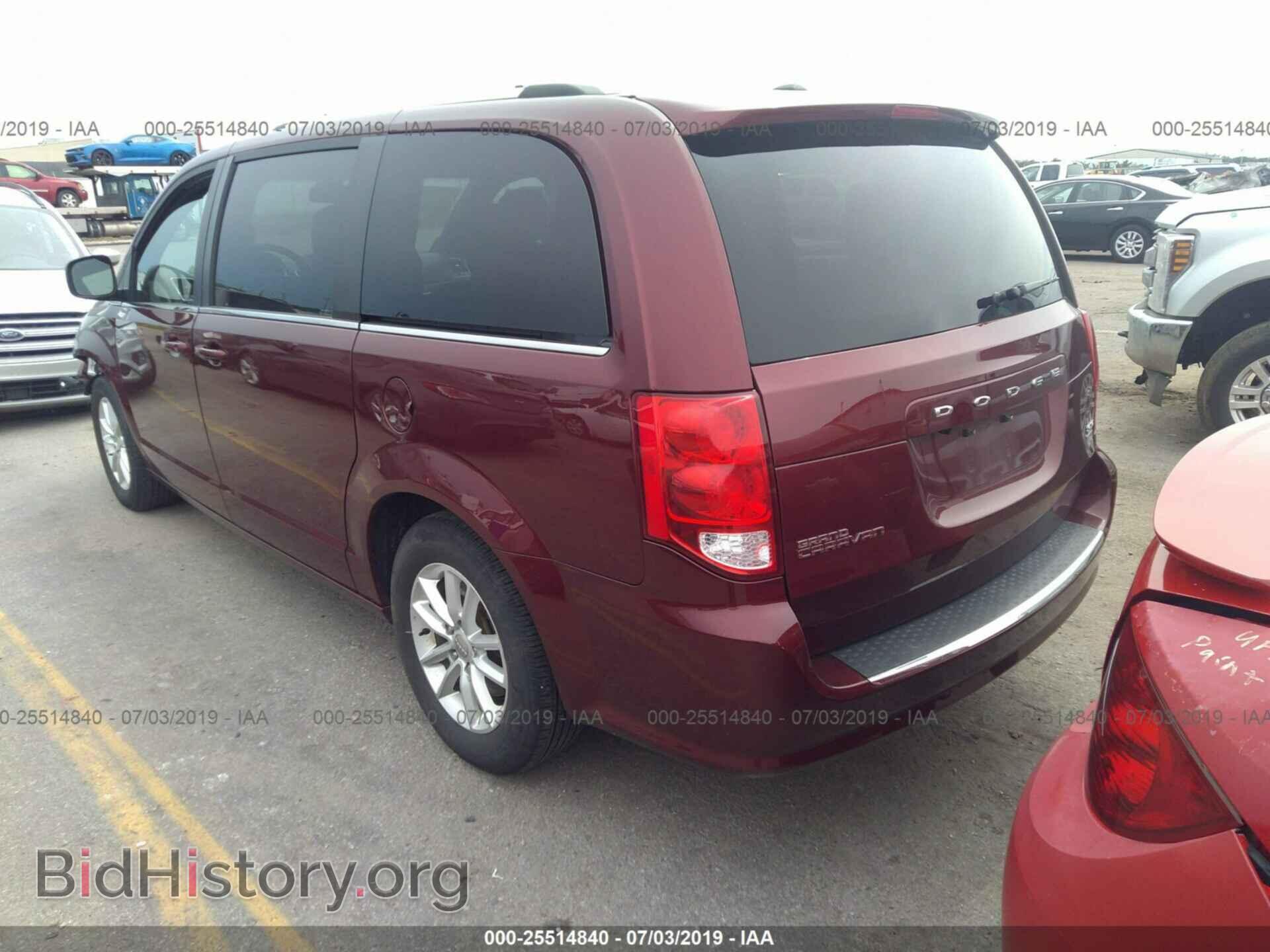 2018 DODGE GRAND CARAVAN - VIN: 2C4RDGCG3JR359864 - Фото 3
