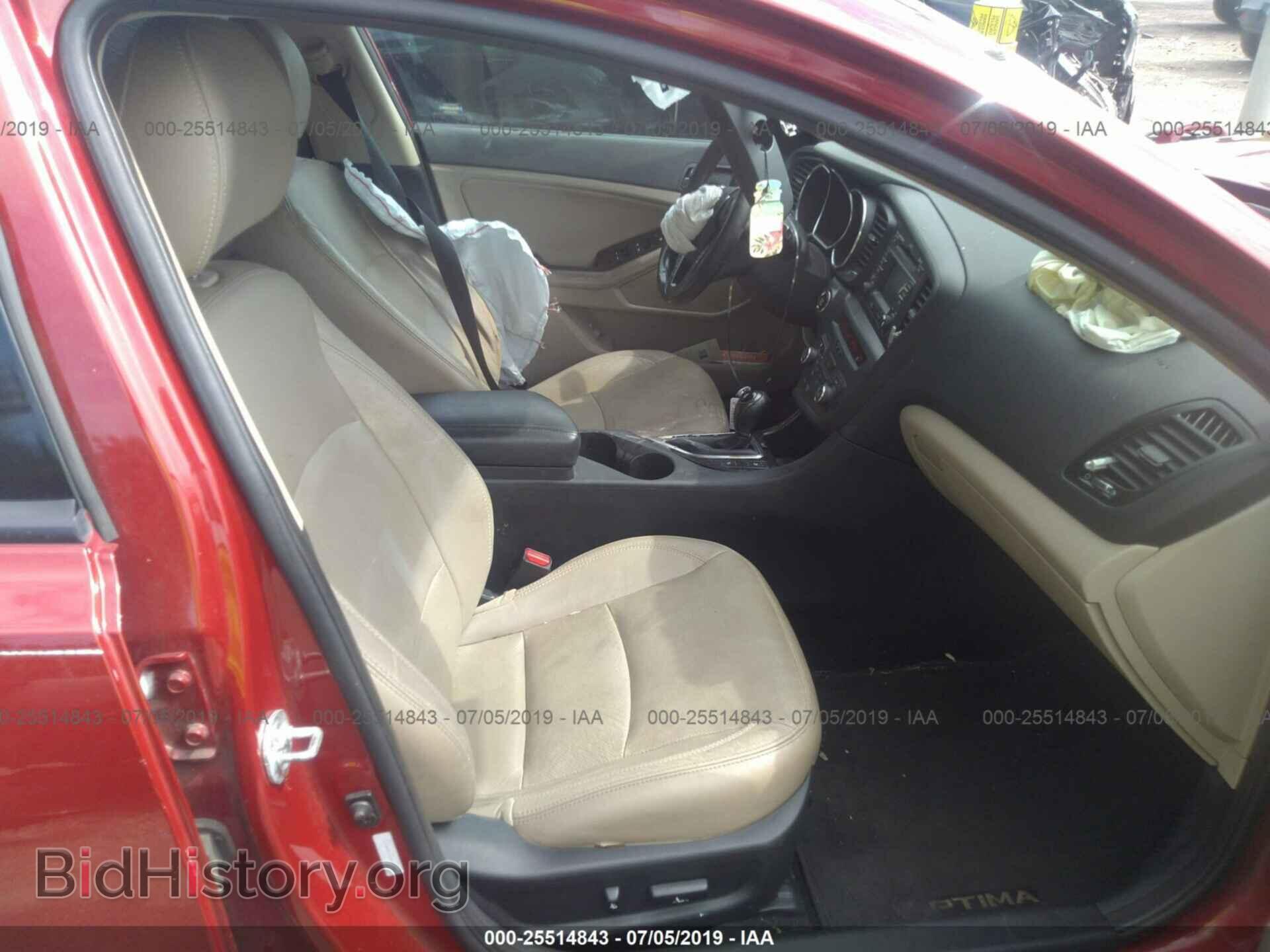 2012 KIA OPTIMA - VIN: 5XXGN4A78CG074904 - Photo 5
