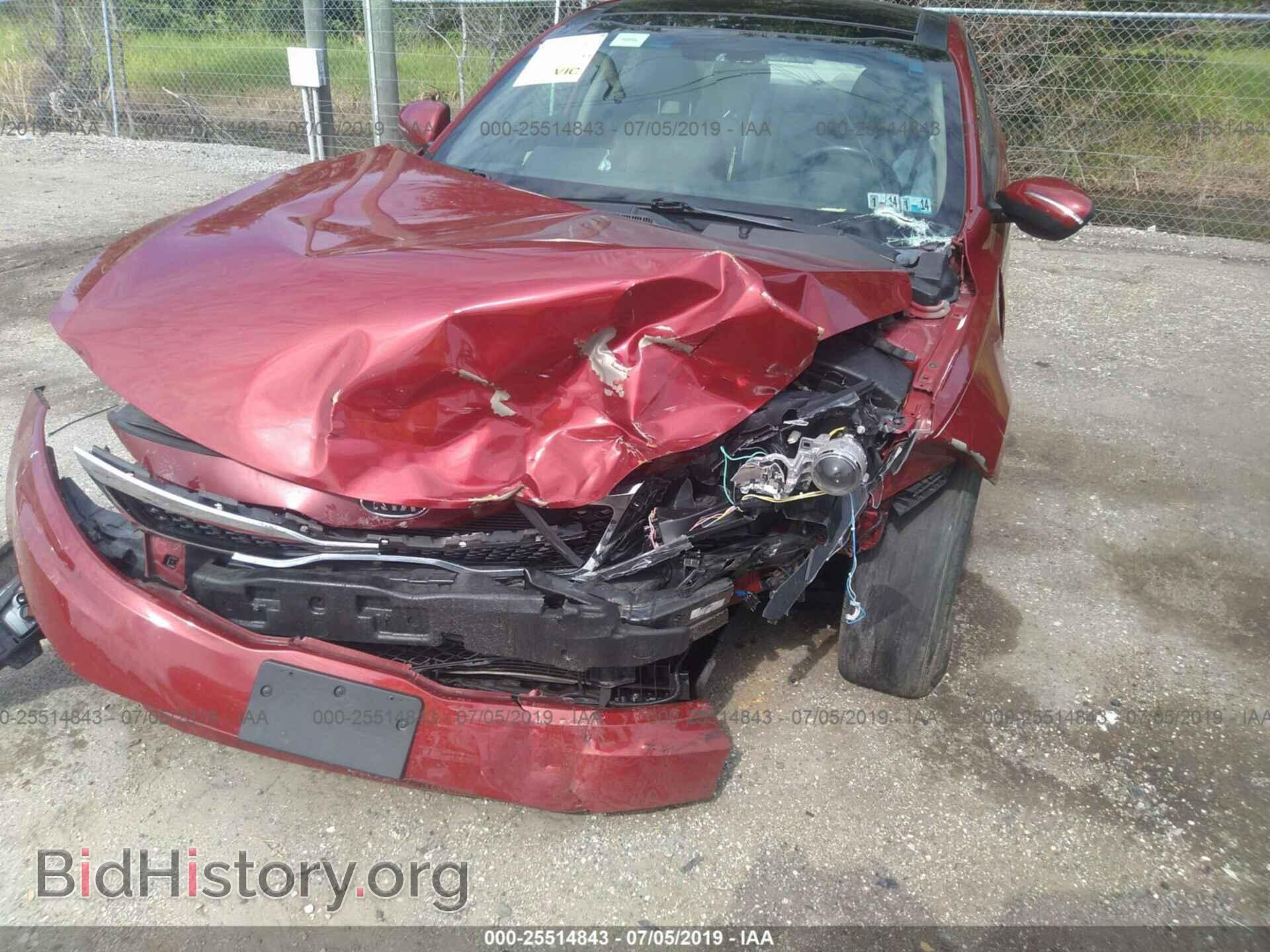 2012 KIA OPTIMA - VIN: 5XXGN4A78CG074904 - Photo 6