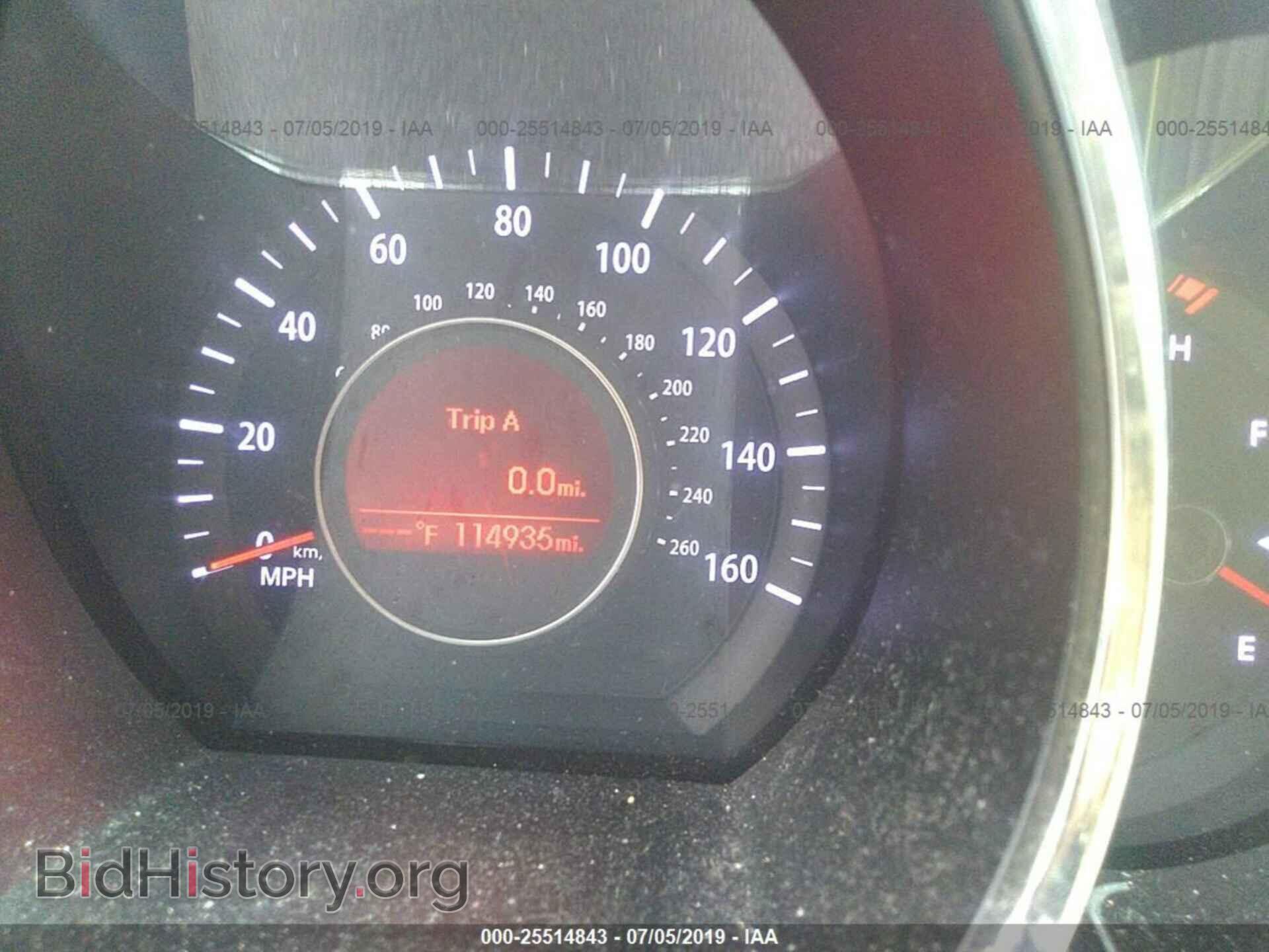 2012 KIA OPTIMA - VIN: 5XXGN4A78CG074904 - Photo 7