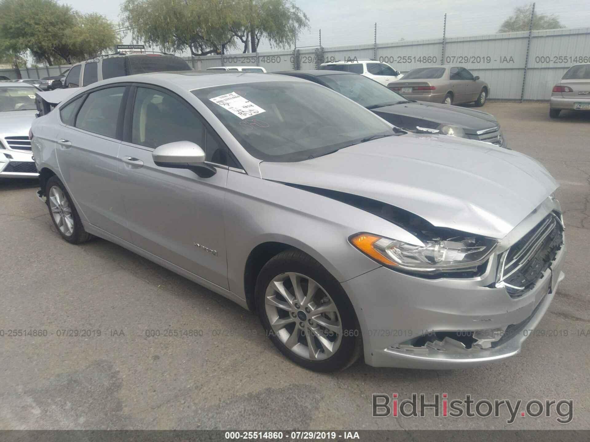 Photo 3FA6P0LU1HR316271 - FORD FUSION 2017