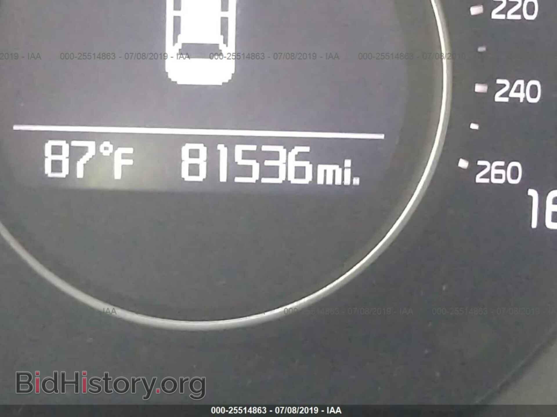 2015 KIA OPTIMA - VIN: 5XXGN4A7XFG413117 - Фото 7