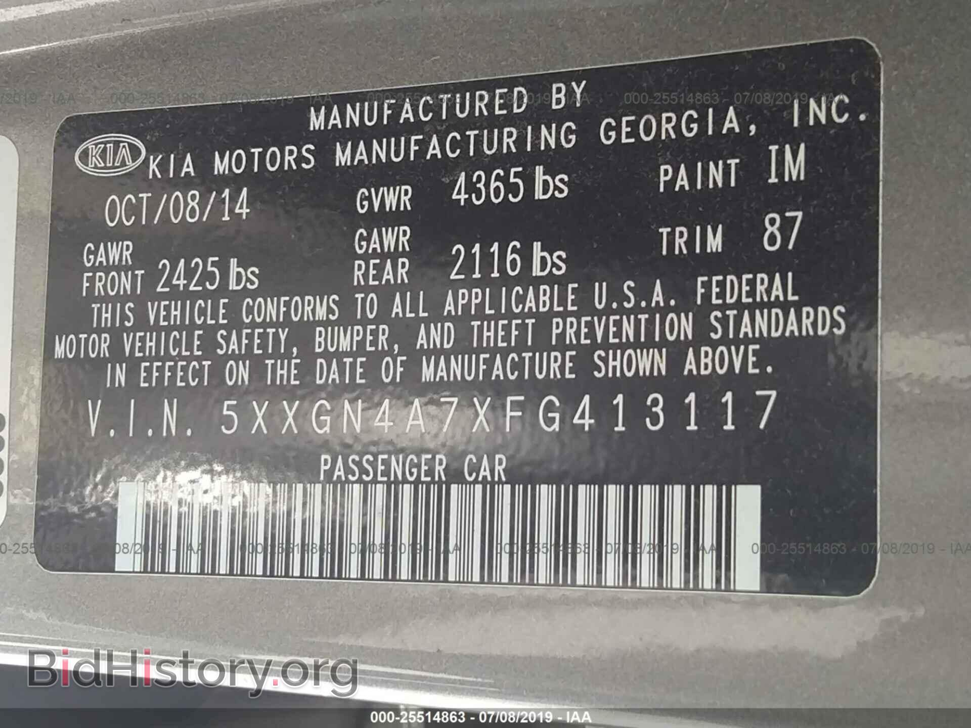 2015 KIA OPTIMA - VIN: 5XXGN4A7XFG413117 - Фото 9