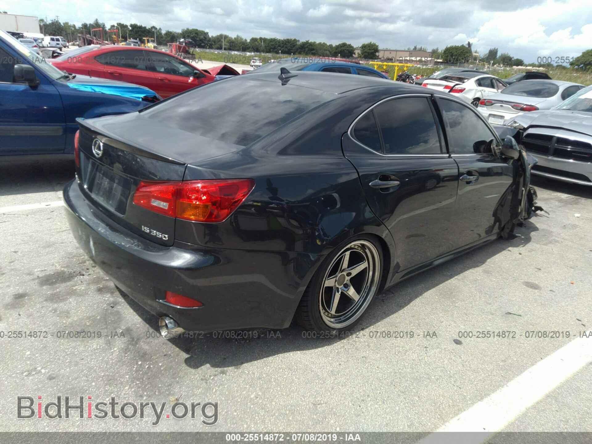 2007 LEXUS IS - VIN: JTHBE262075017214 - Фото 4