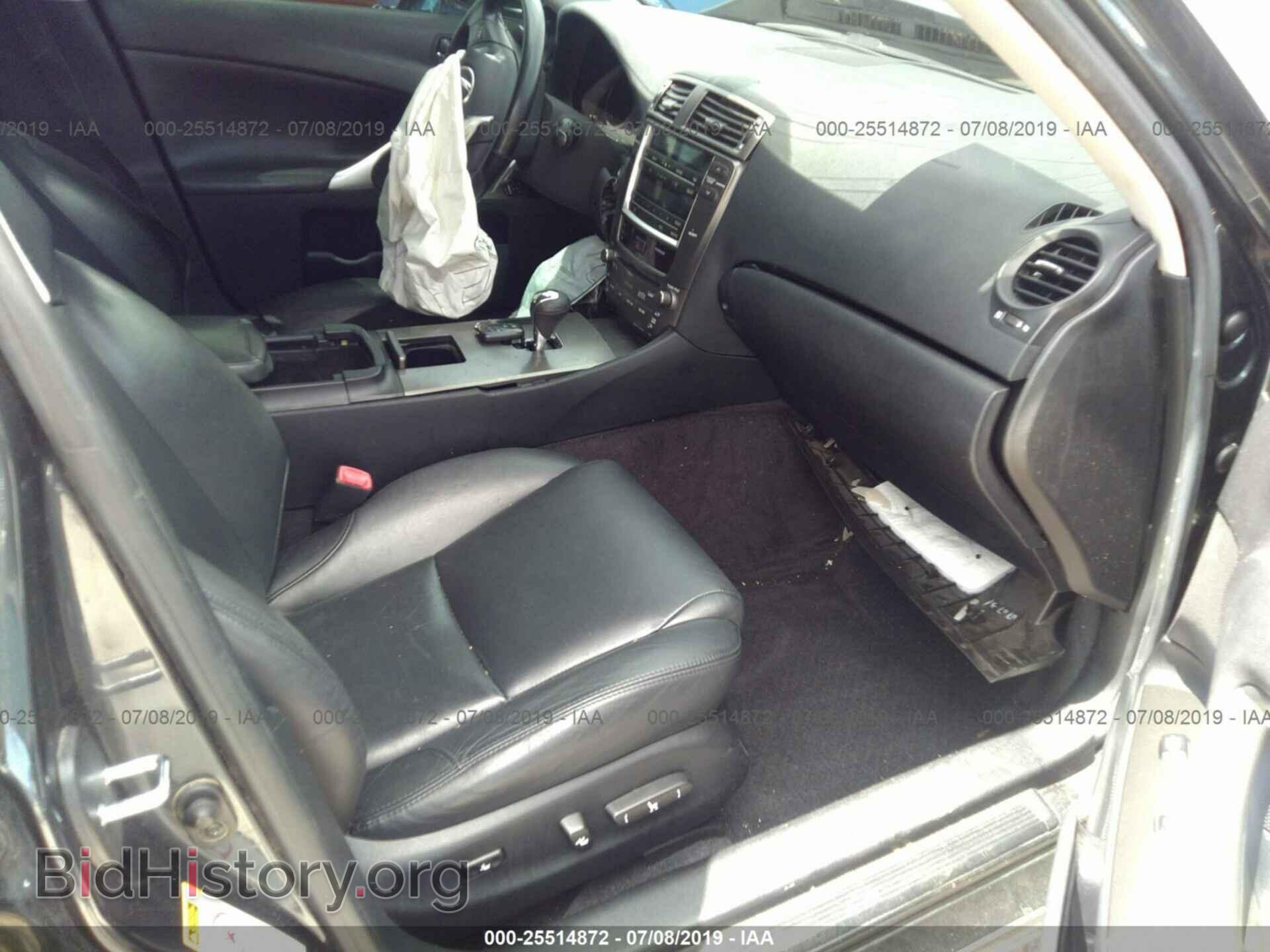 2007 LEXUS IS - VIN: JTHBE262075017214 - Фото 5