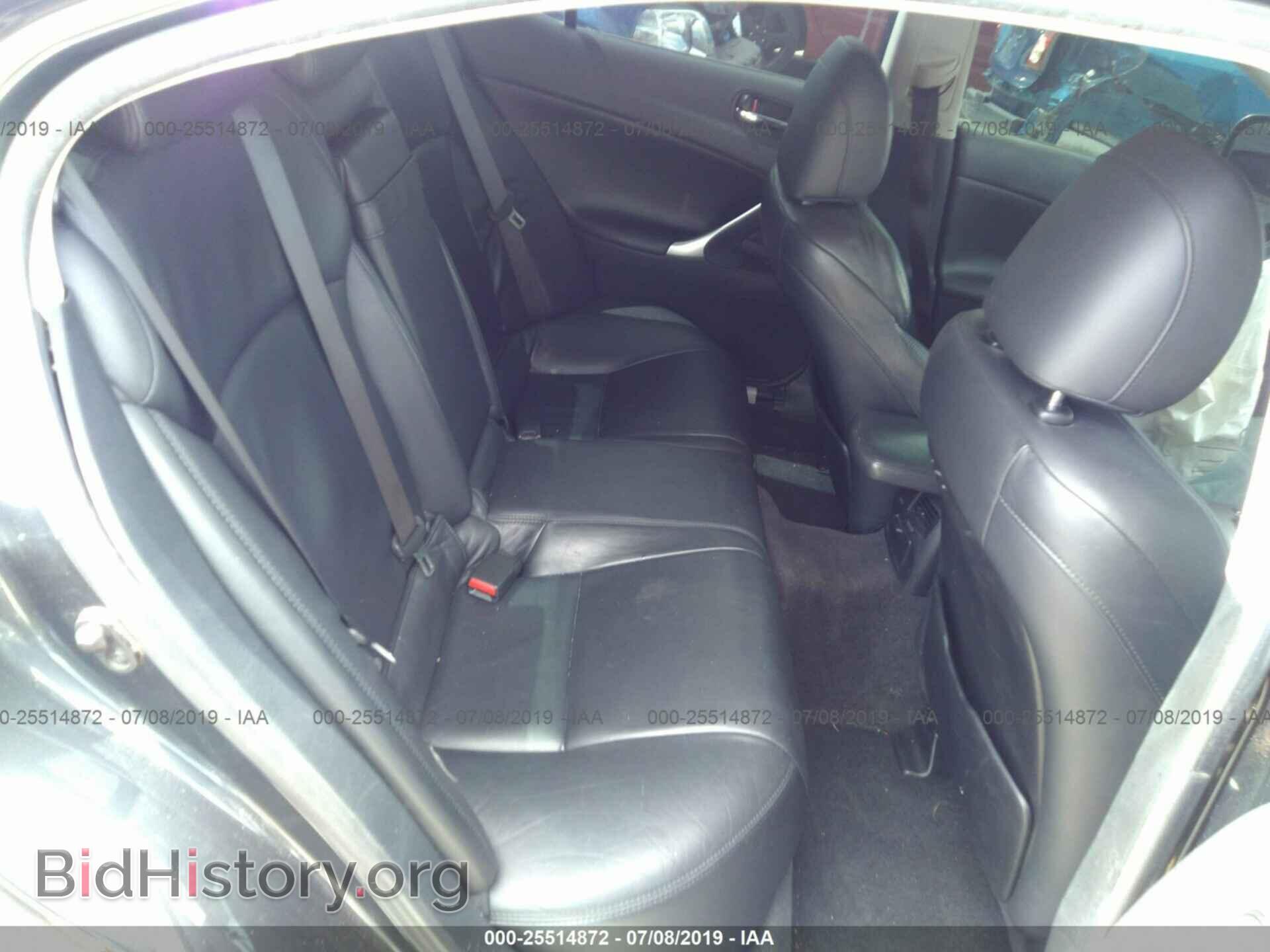 2007 LEXUS IS - VIN: JTHBE262075017214 - Фото 8
