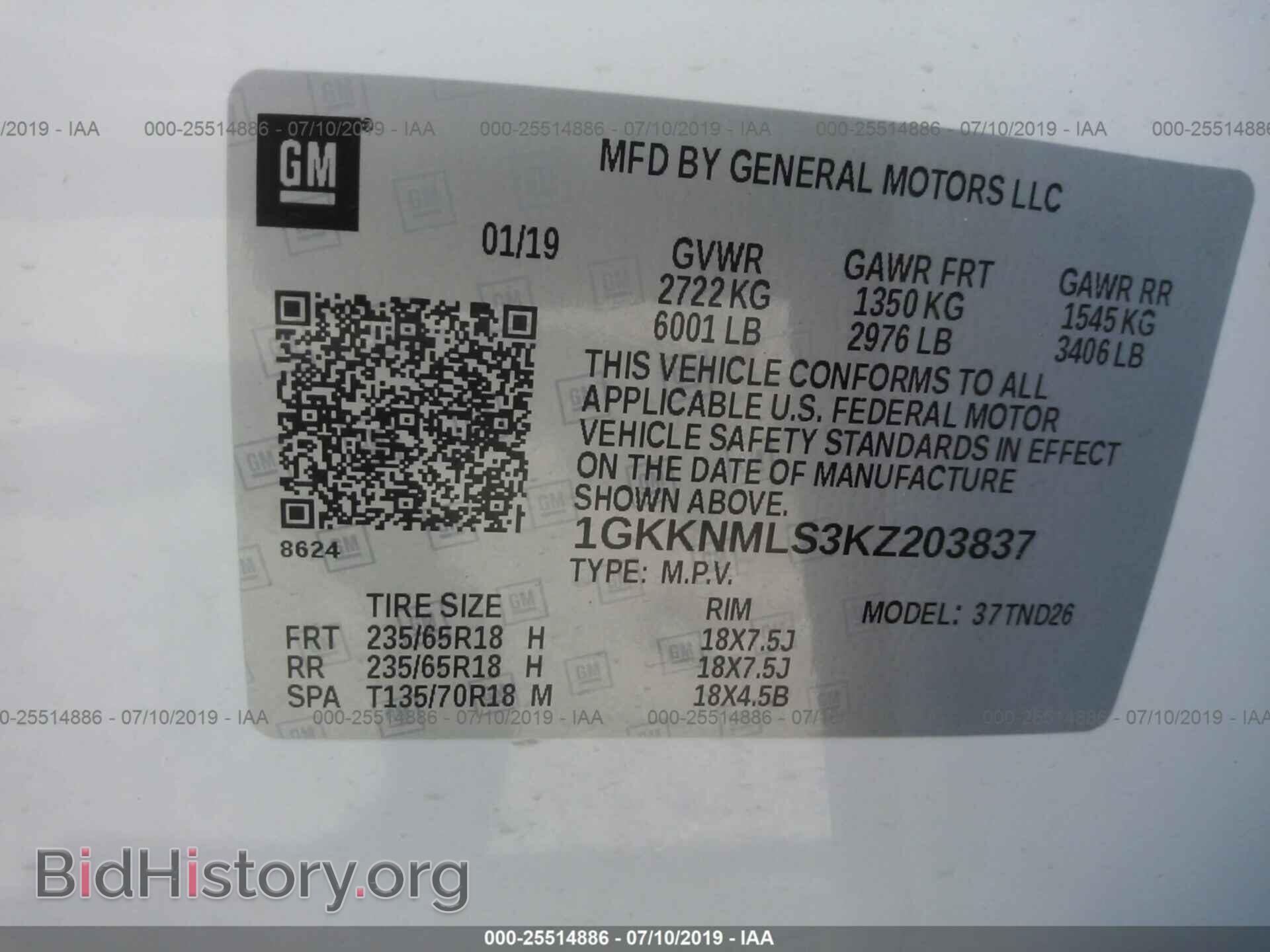 2019 GMC ACADIA - VIN: 1GKKNMLS3KZ203837 - Фото 9