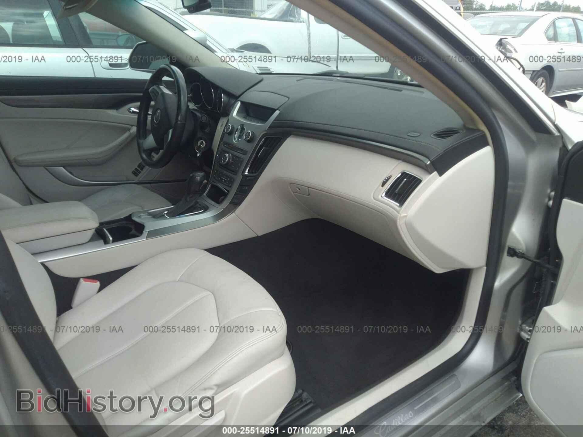 2008 CADILLAC CTS - VIN: 1G6DF577680142965 - Фото 5