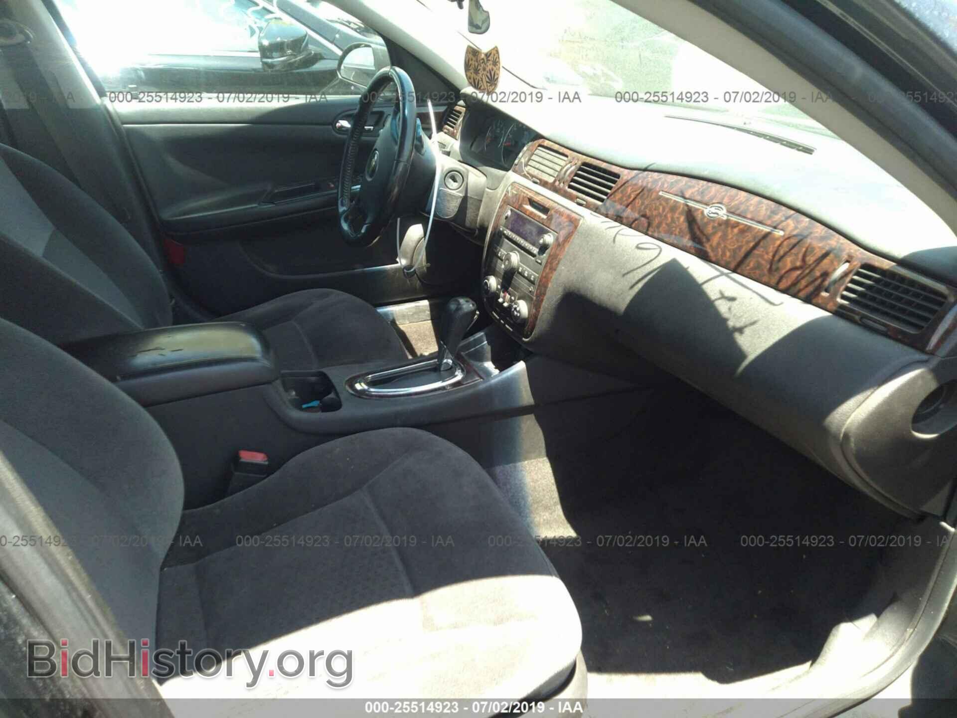 2013 CHEVROLET IMPALA - VIN: 2G1WG5E35D1160755 - Фото 5