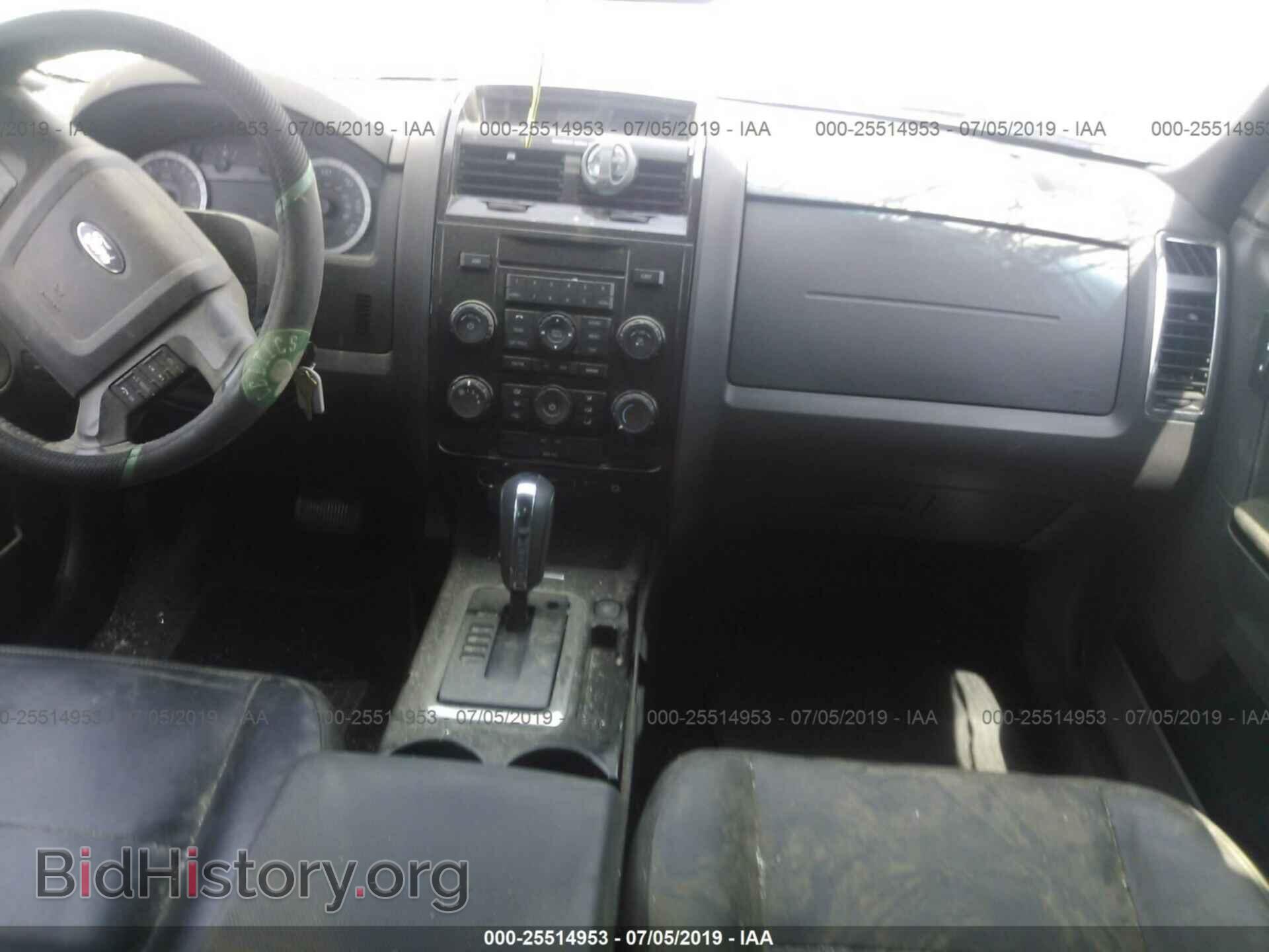 2011 FORD ESCAPE - VIN: 1FMCU9EG0BKB28107 - Photo 5