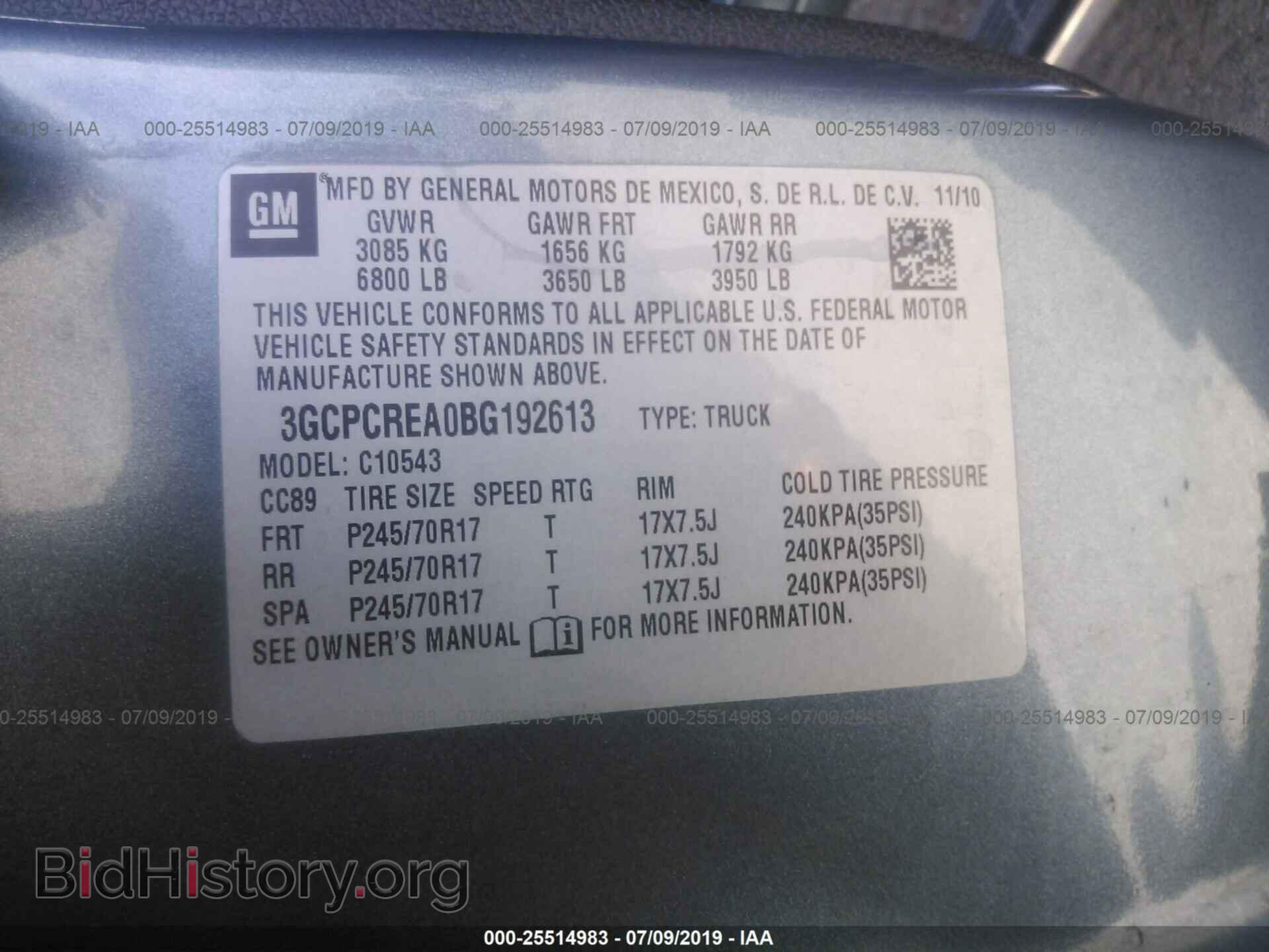 2011 CHEVROLET SILVERADO - VIN: 3GCPCREA0BG192613 - Photo 9