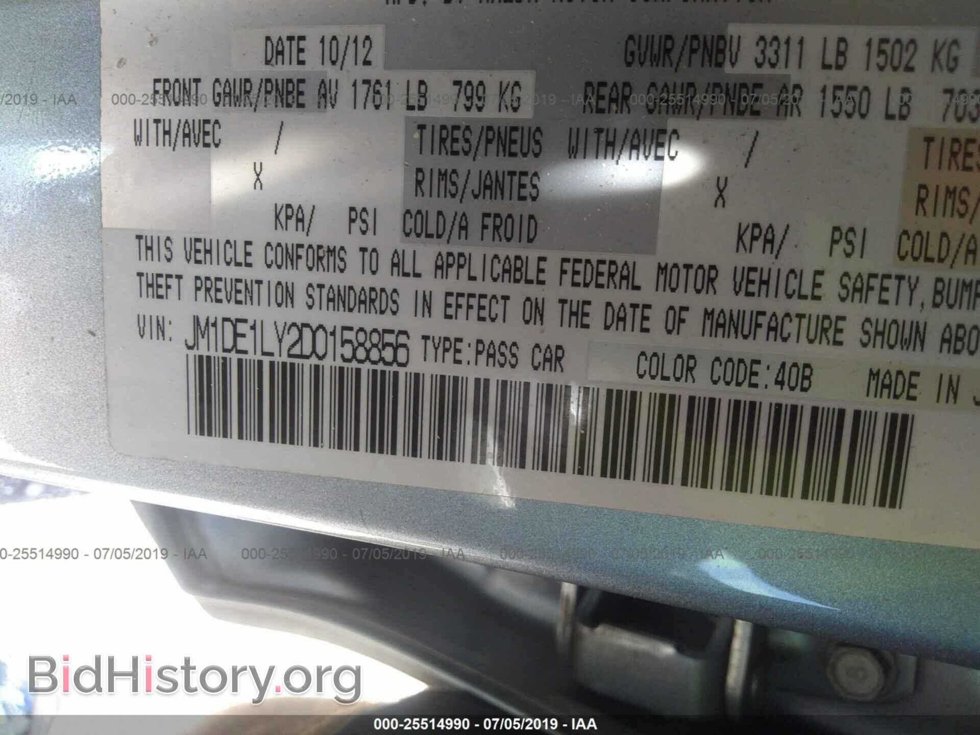 2013 MAZDA MAZDA2 - VIN: JM1DE1LY2D0158856 - Photo 9