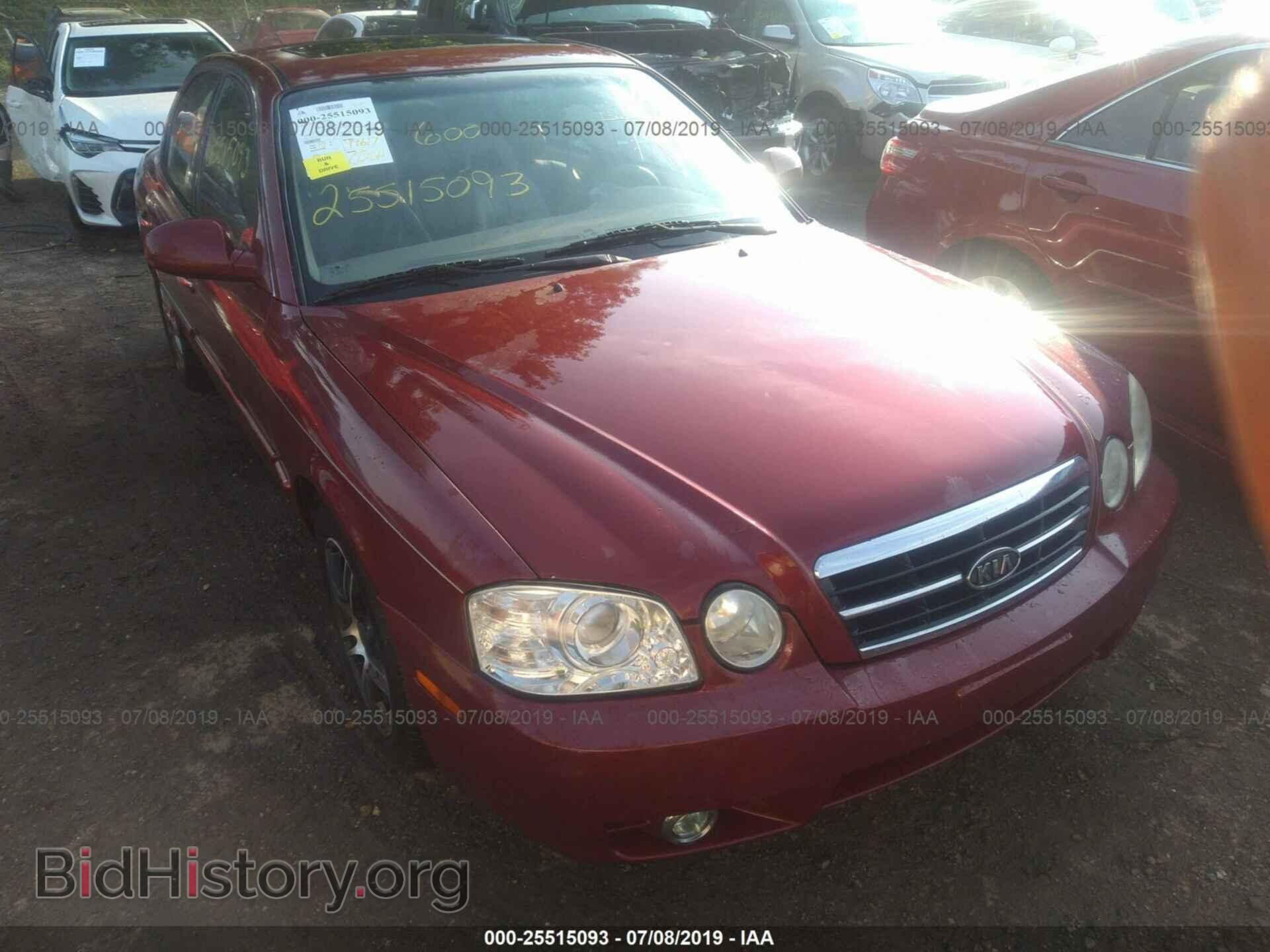 Photo KNAGD128965445034 - KIA OPTIMA 2006