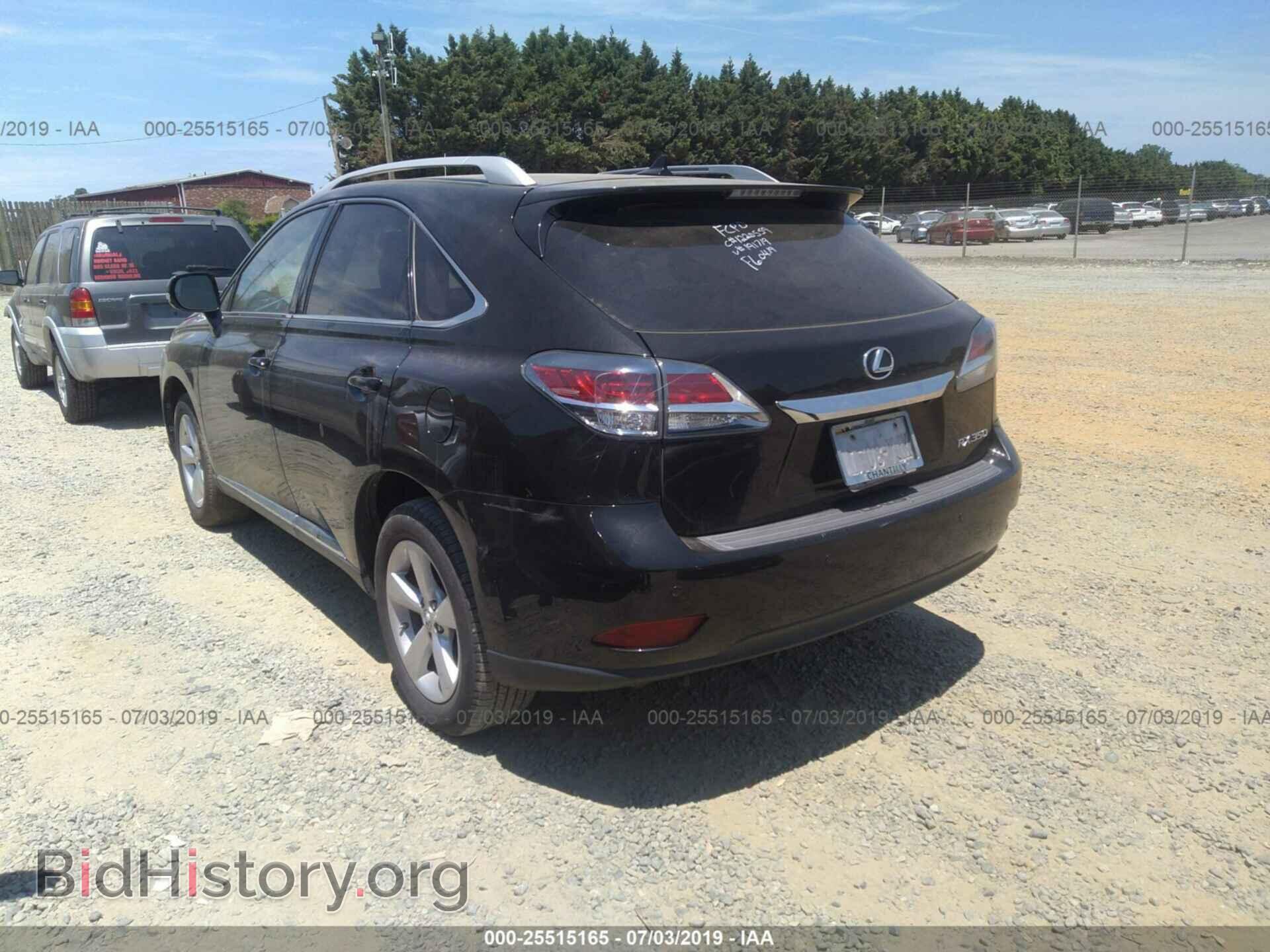 2013 LEXUS RX - VIN: 2T2BK1BA6DC191719 - Фото 3