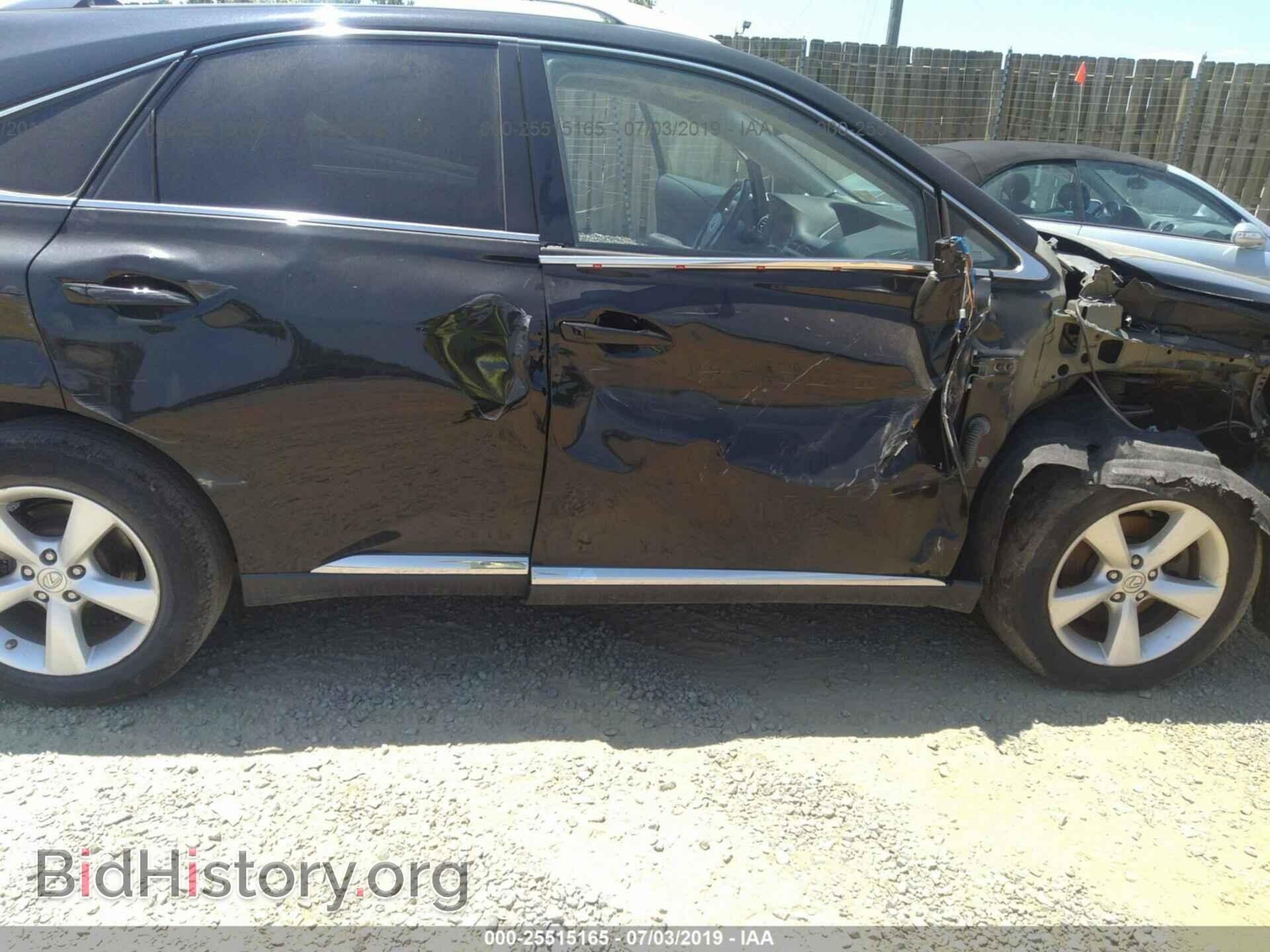 2013 LEXUS RX - VIN: 2T2BK1BA6DC191719 - Фото 6