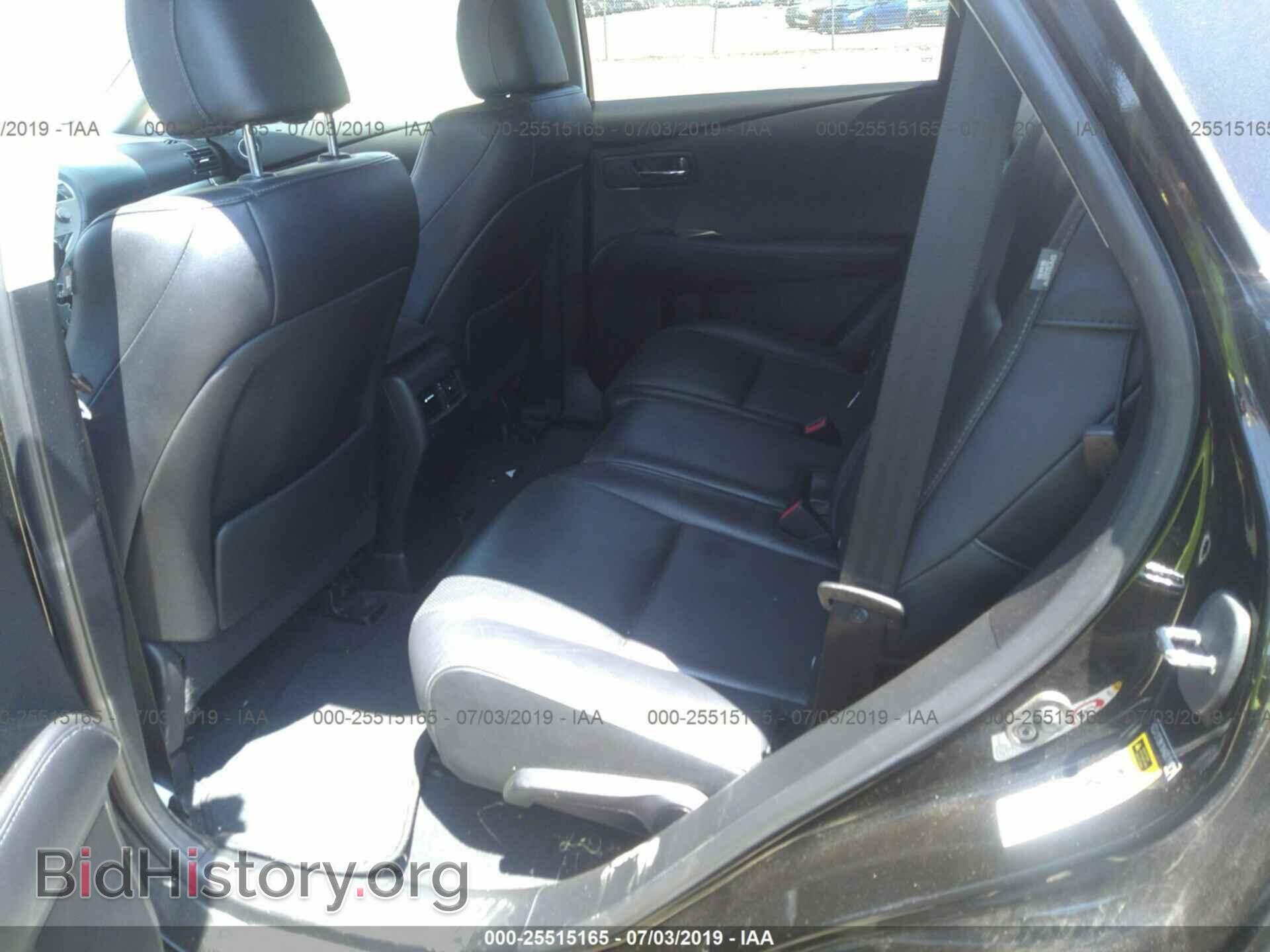 2013 LEXUS RX - VIN: 2T2BK1BA6DC191719 - Фото 8