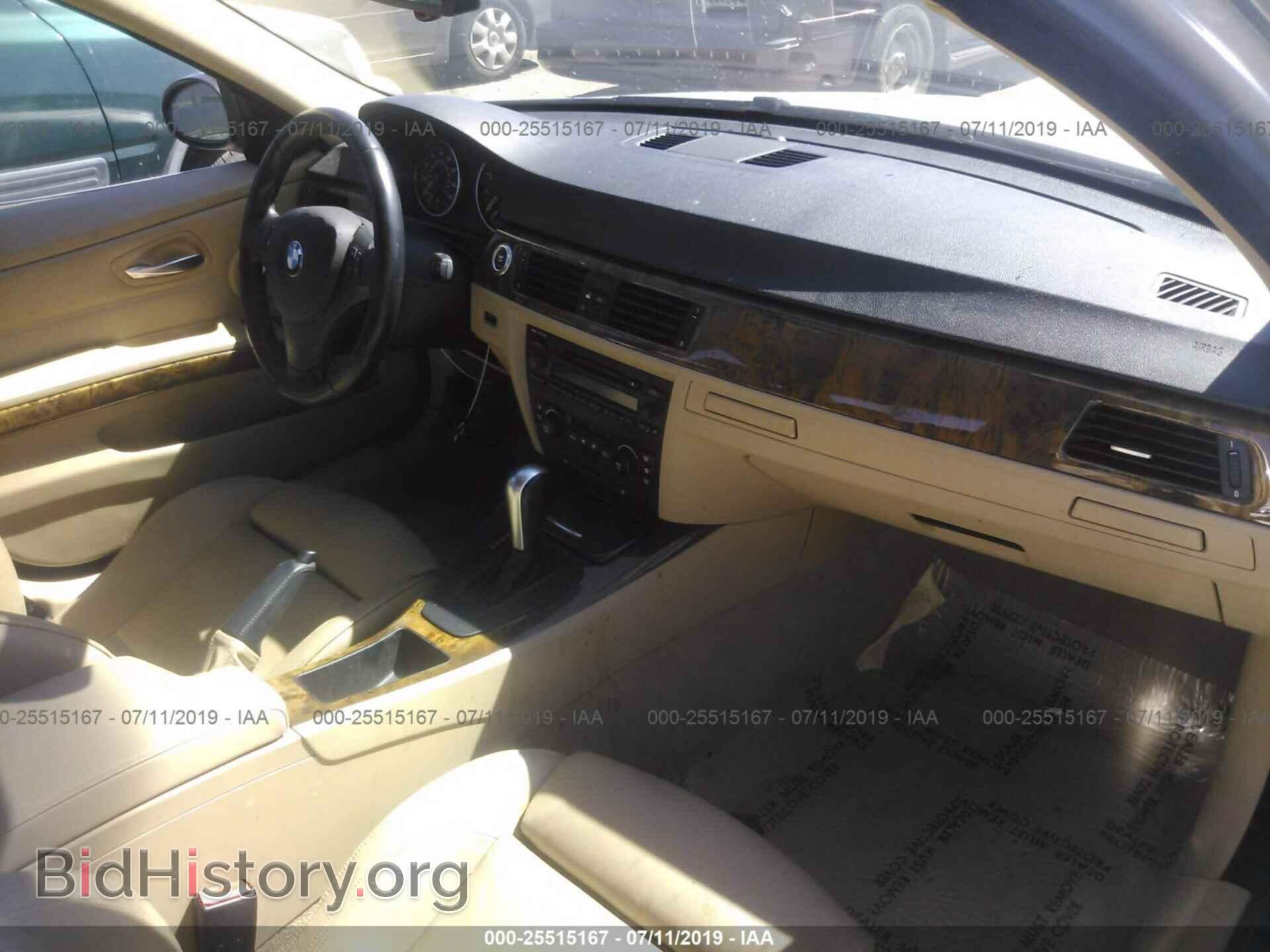 2006 BMW 330 - VIN: WBAVB33596KS37430 - Фото 5