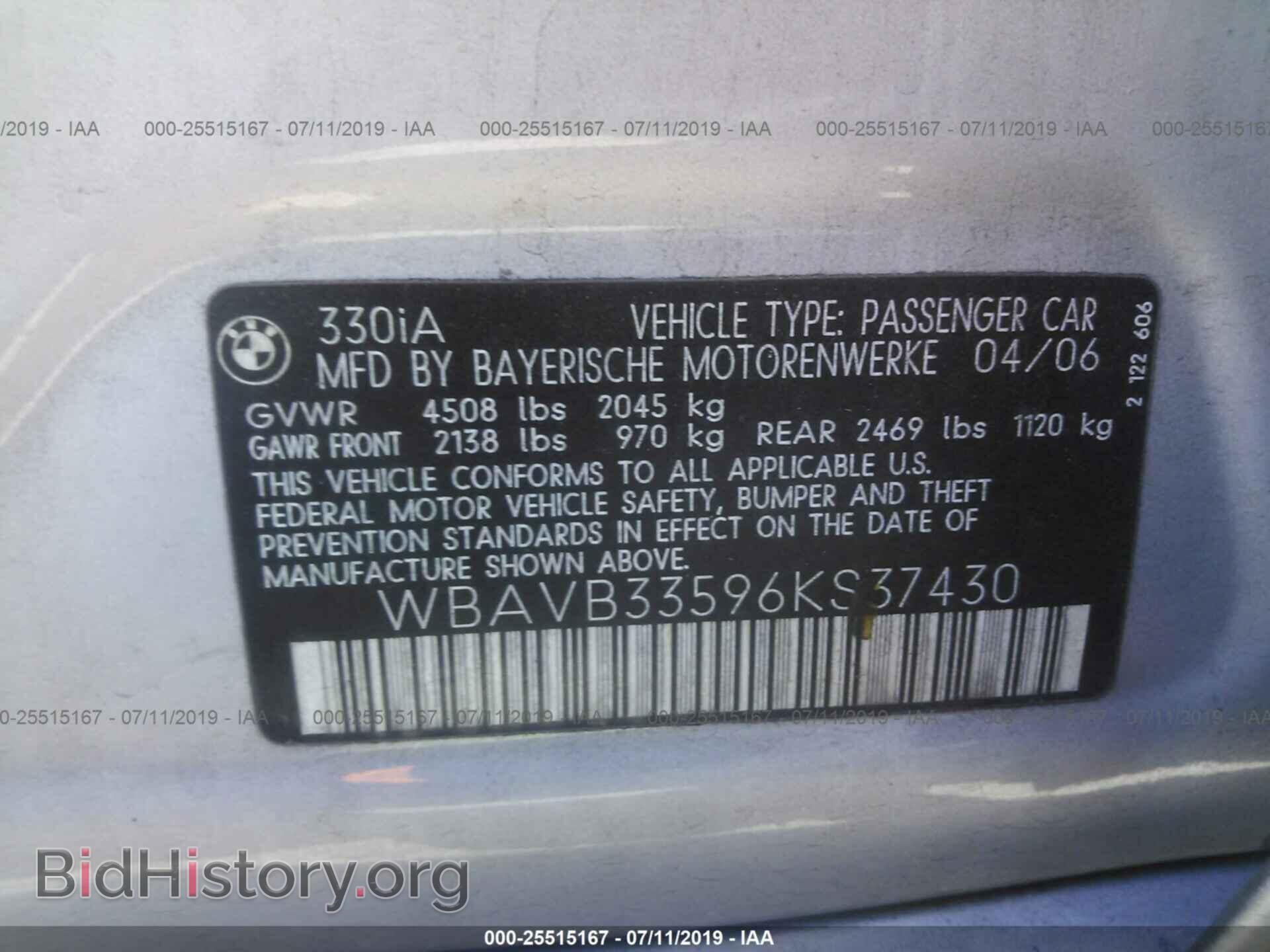 2006 BMW 330 - VIN: WBAVB33596KS37430 - Фото 9