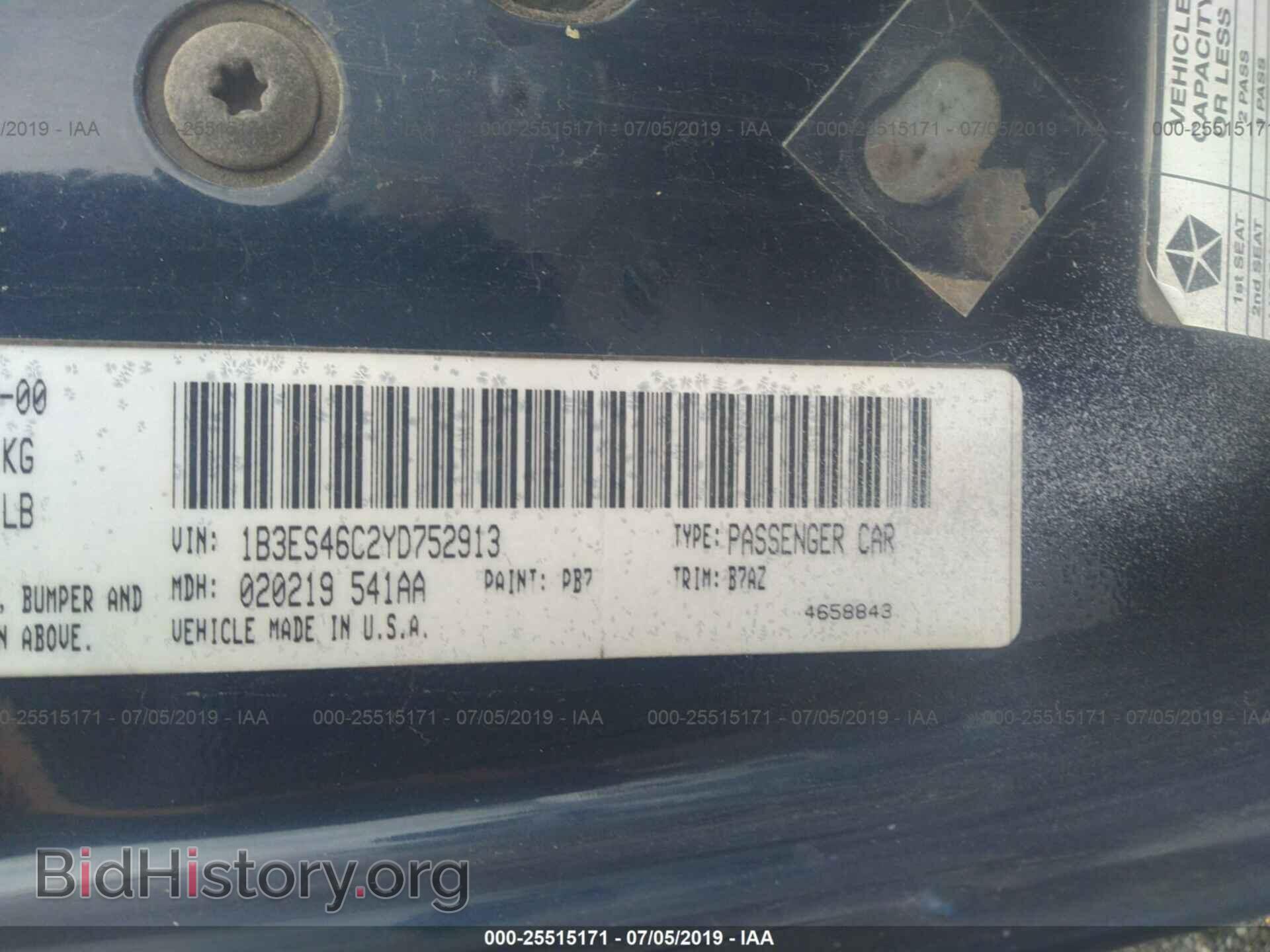 2000 DODGE NEON - VIN: 1B3ES46C2YD752913 - Фото 9
