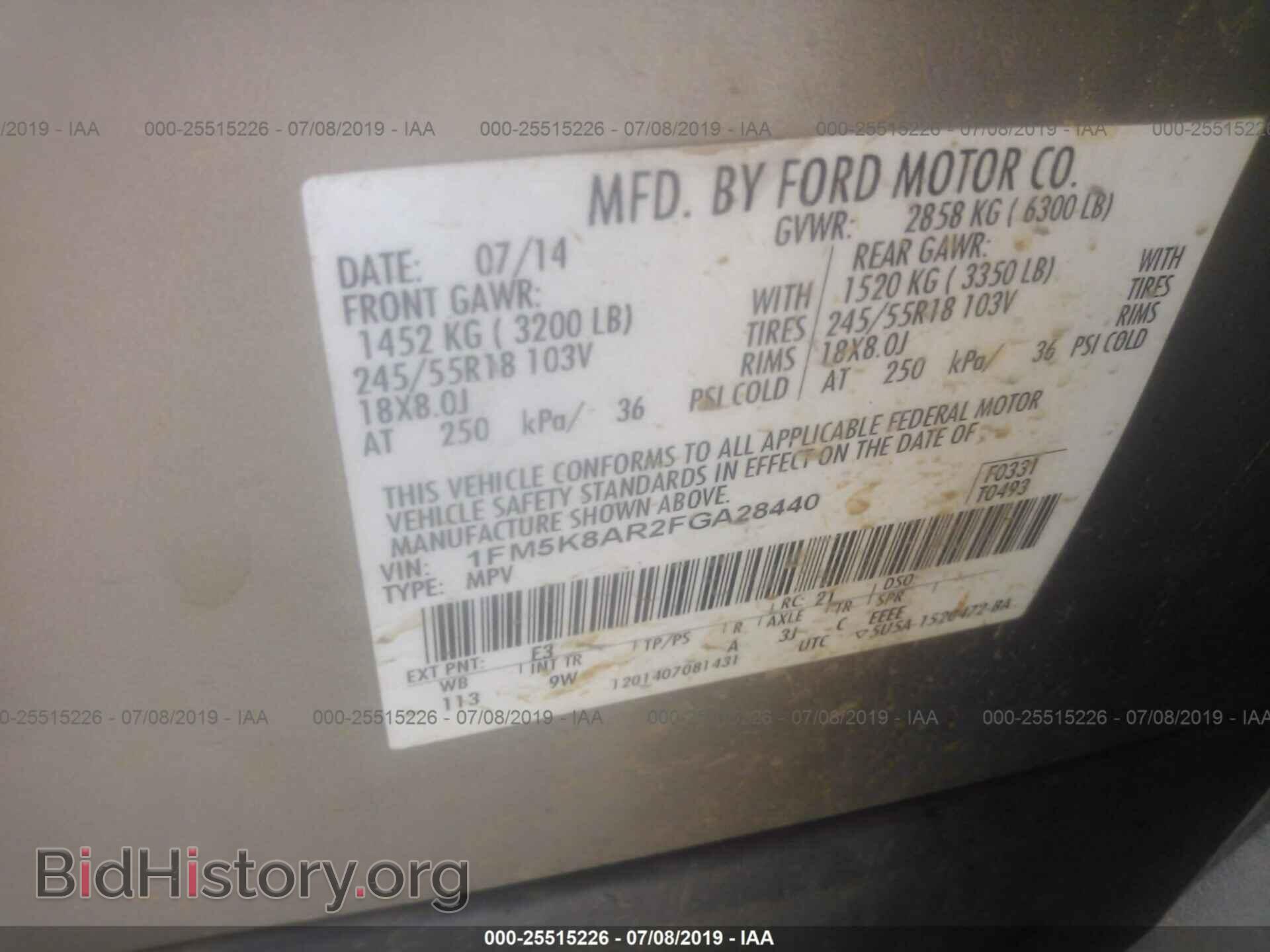 2015 FORD EXPLORER - VIN: 1FM5K8AR2FGA28440 - Фото 9