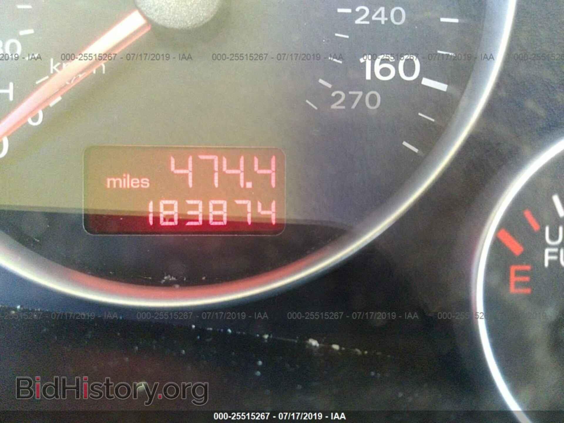 2006 AUDI A4 - VIN: WAUDF78E96A138015 - Фото 7