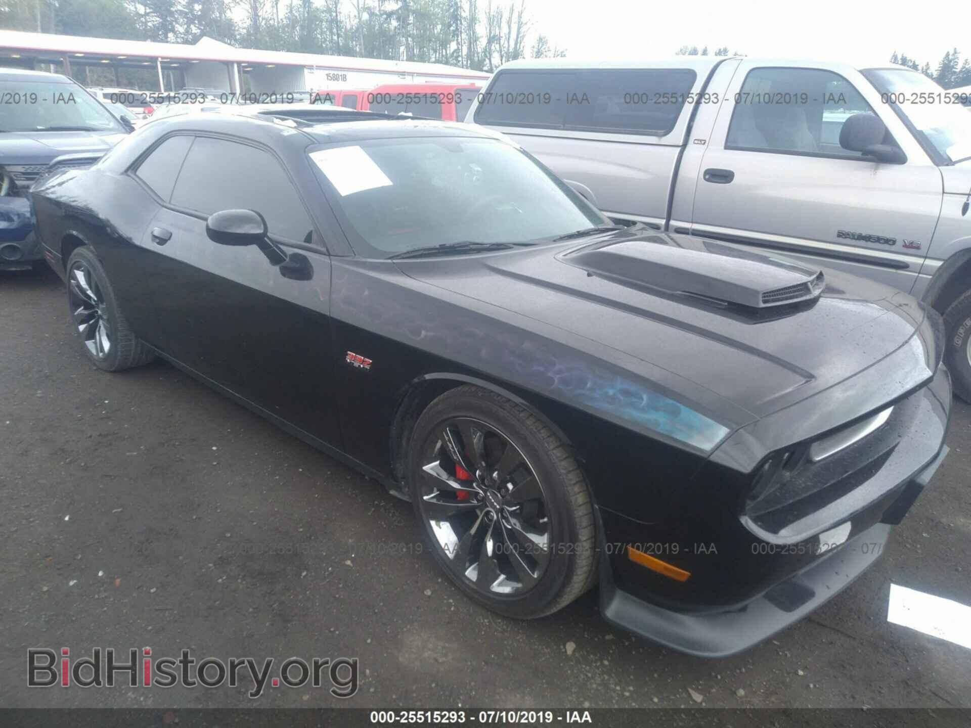 Photo 2C3CDYCJ5DH595535 - DODGE CHALLENGER 2013