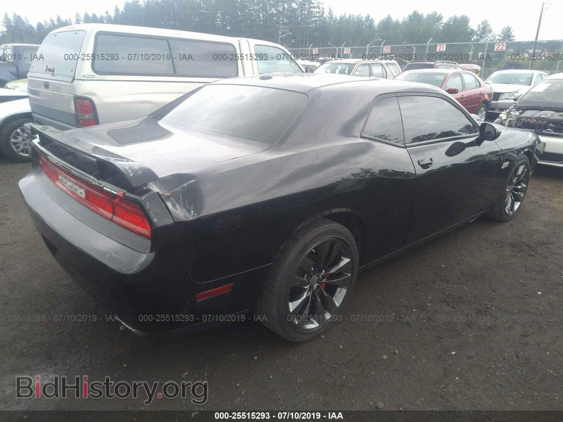 2013 DODGE CHALLENGER - VIN: 2C3CDYCJ5DH595535 - Фото 4