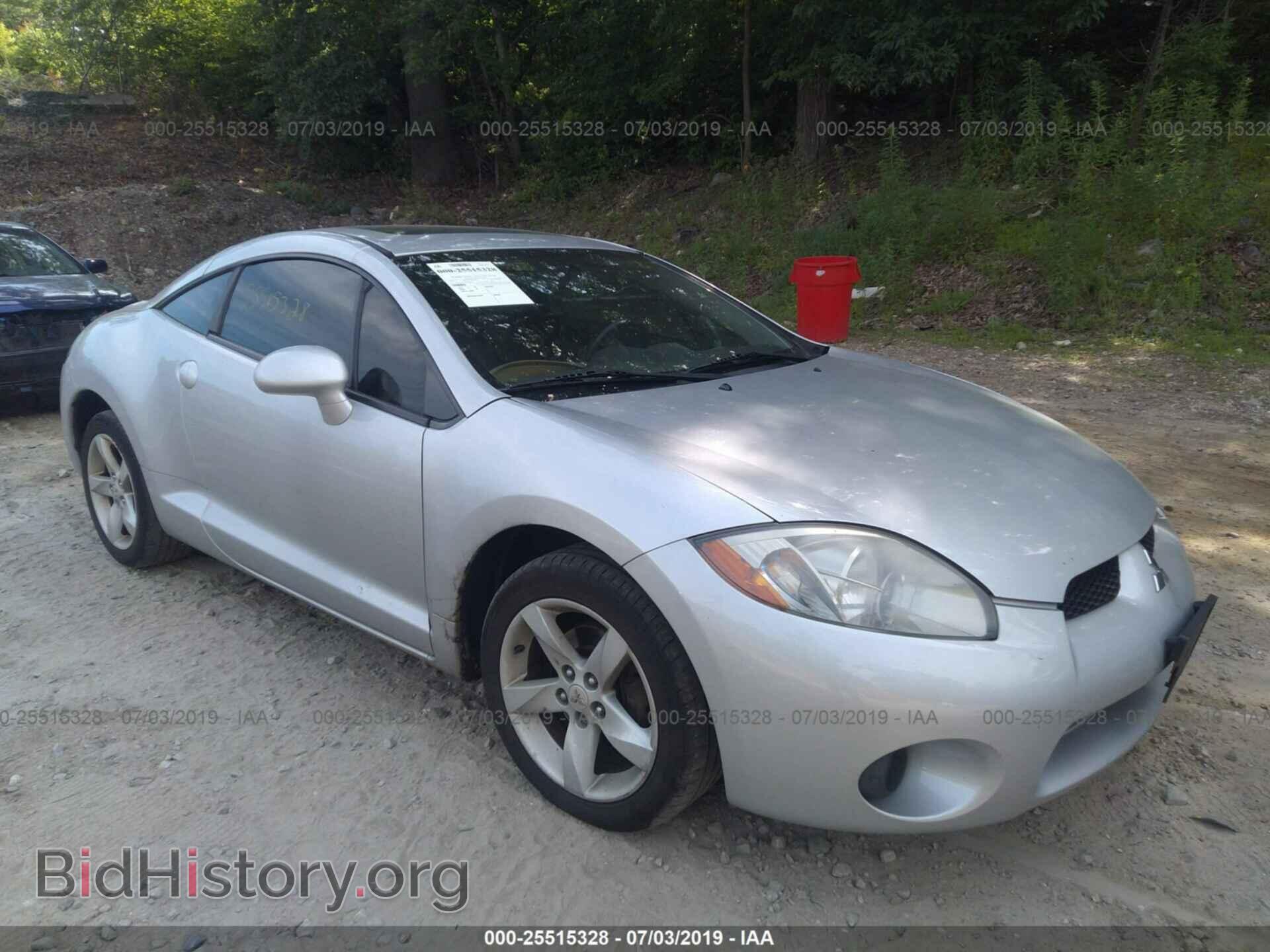 Photo 4A3AK24F97E036496 - MITSUBISHI ECLIPSE 2007