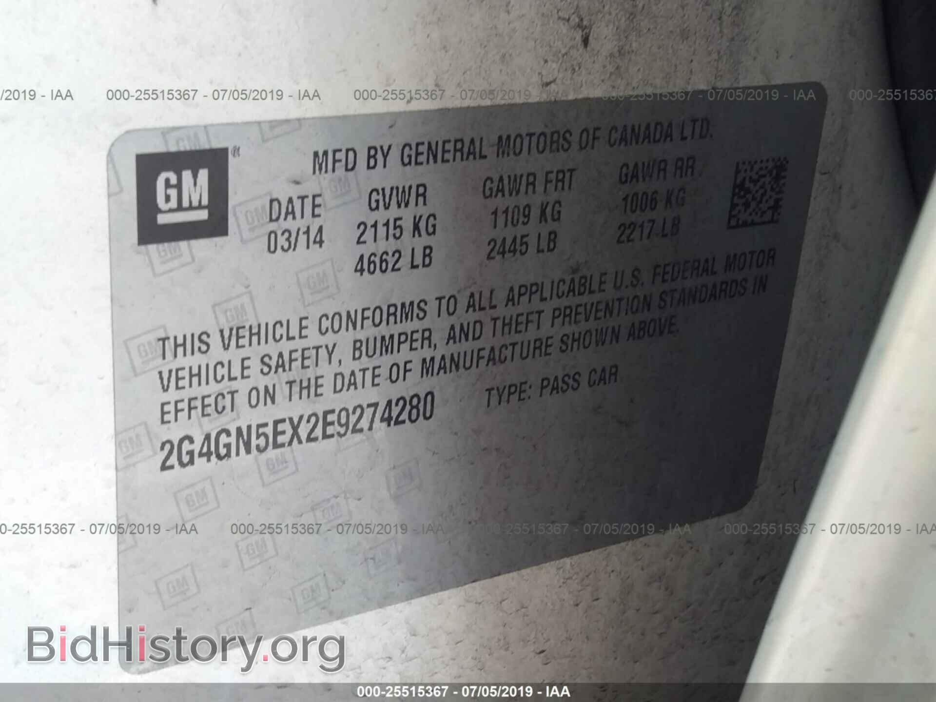 2014 BUICK REGAL - VIN: 2G4GN5EX2E9274280 - Фото 9