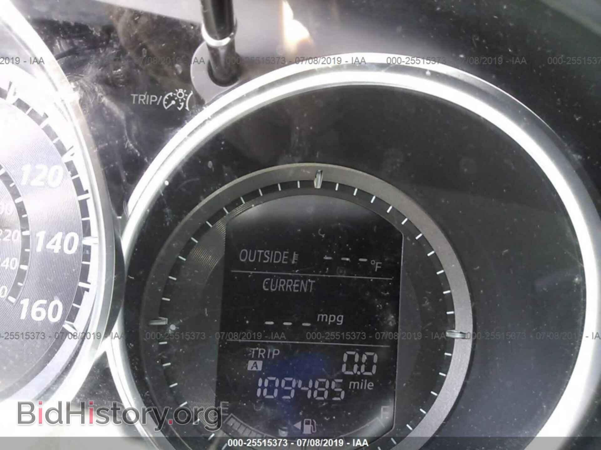 2013 MAZDA CX-5 - VIN: JM3KE4CE9D0107103 - Фото 7