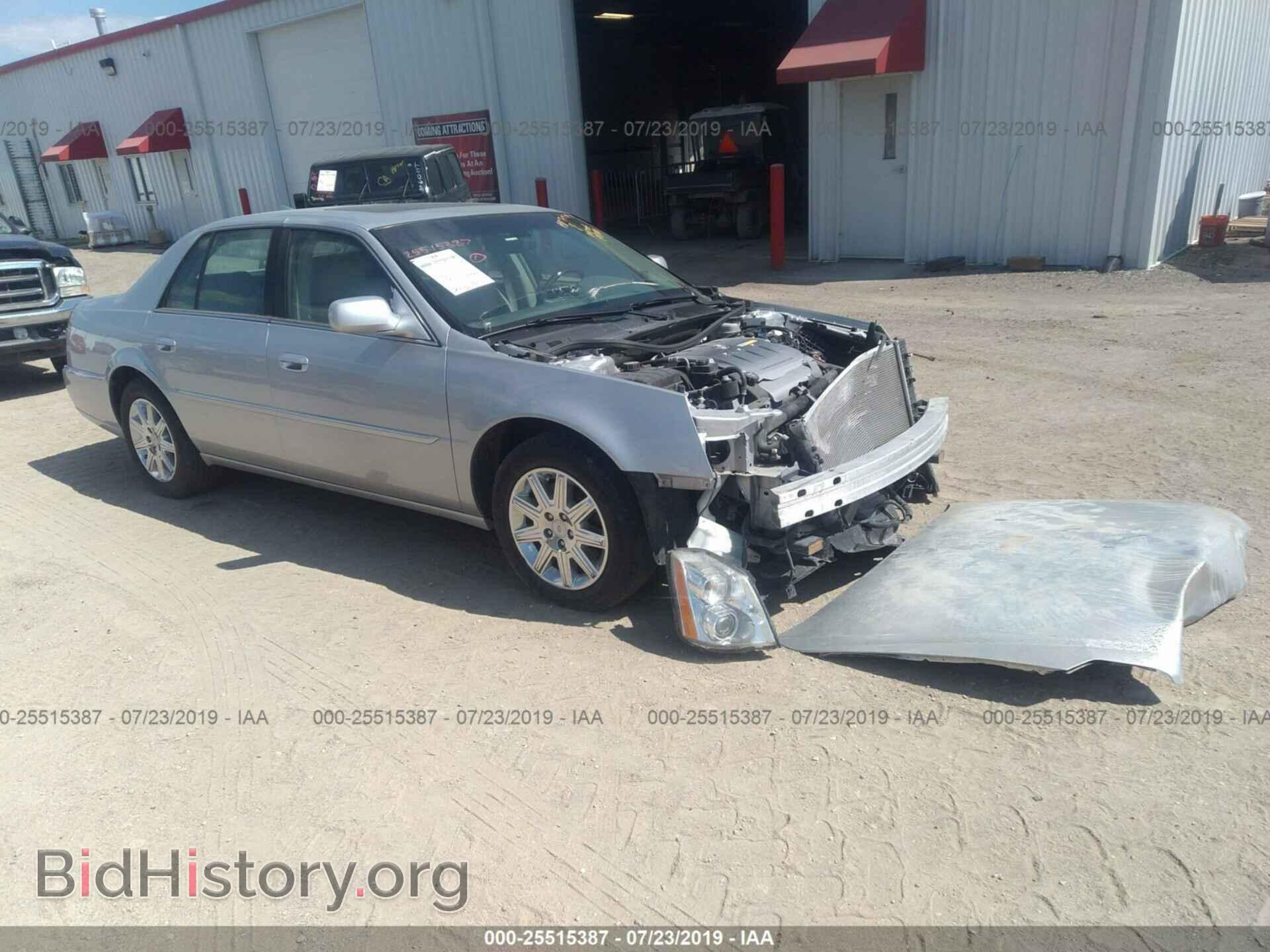 Фотография 1G6KH5E64BU136223 - CADILLAC DTS 2011