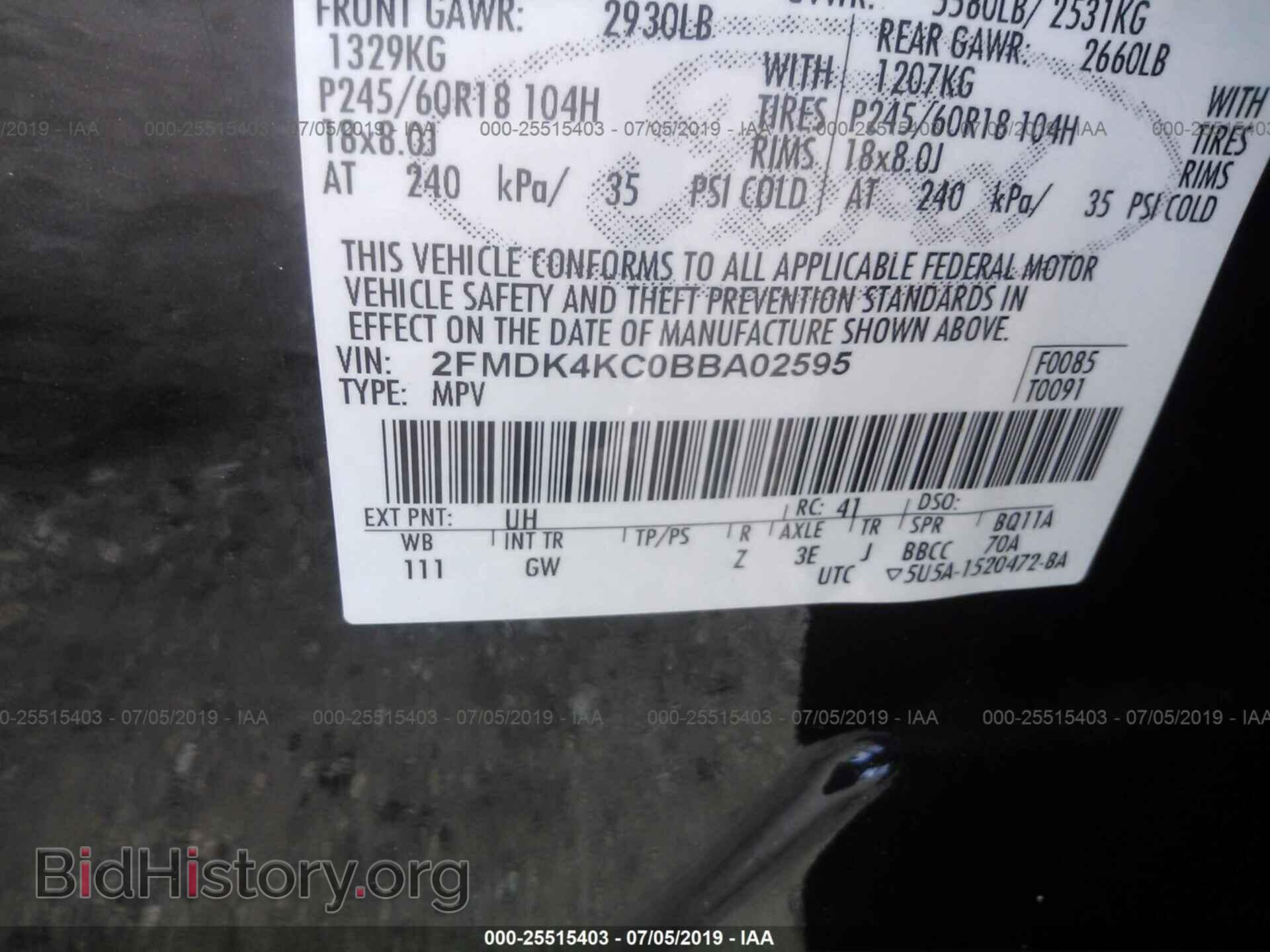 2011 FORD EDGE - VIN: 2FMDK4KC0BBA02595 - Фото 9