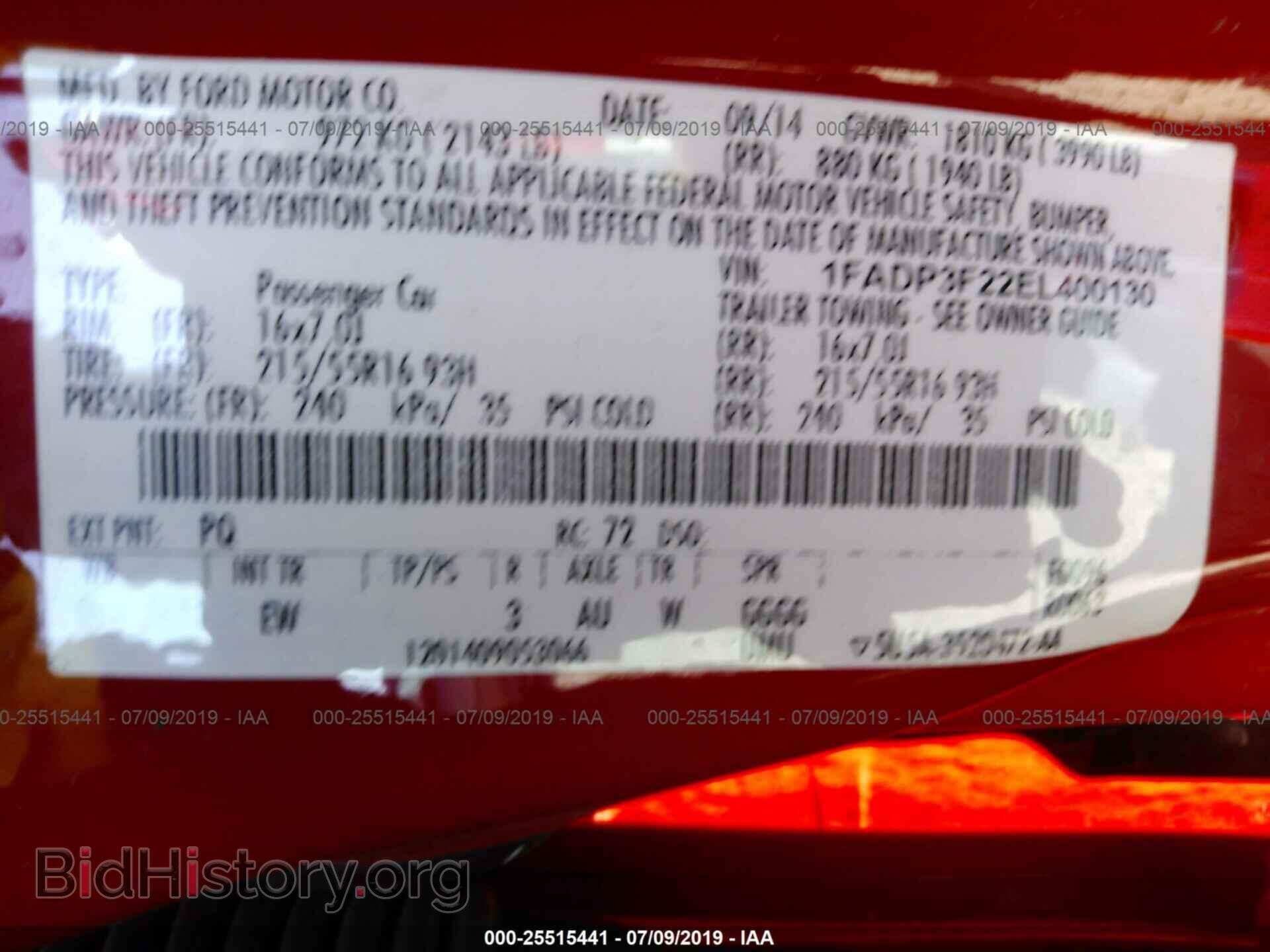 2014 FORD FOCUS - VIN: 1FADP3F22EL400130 - Photo 9