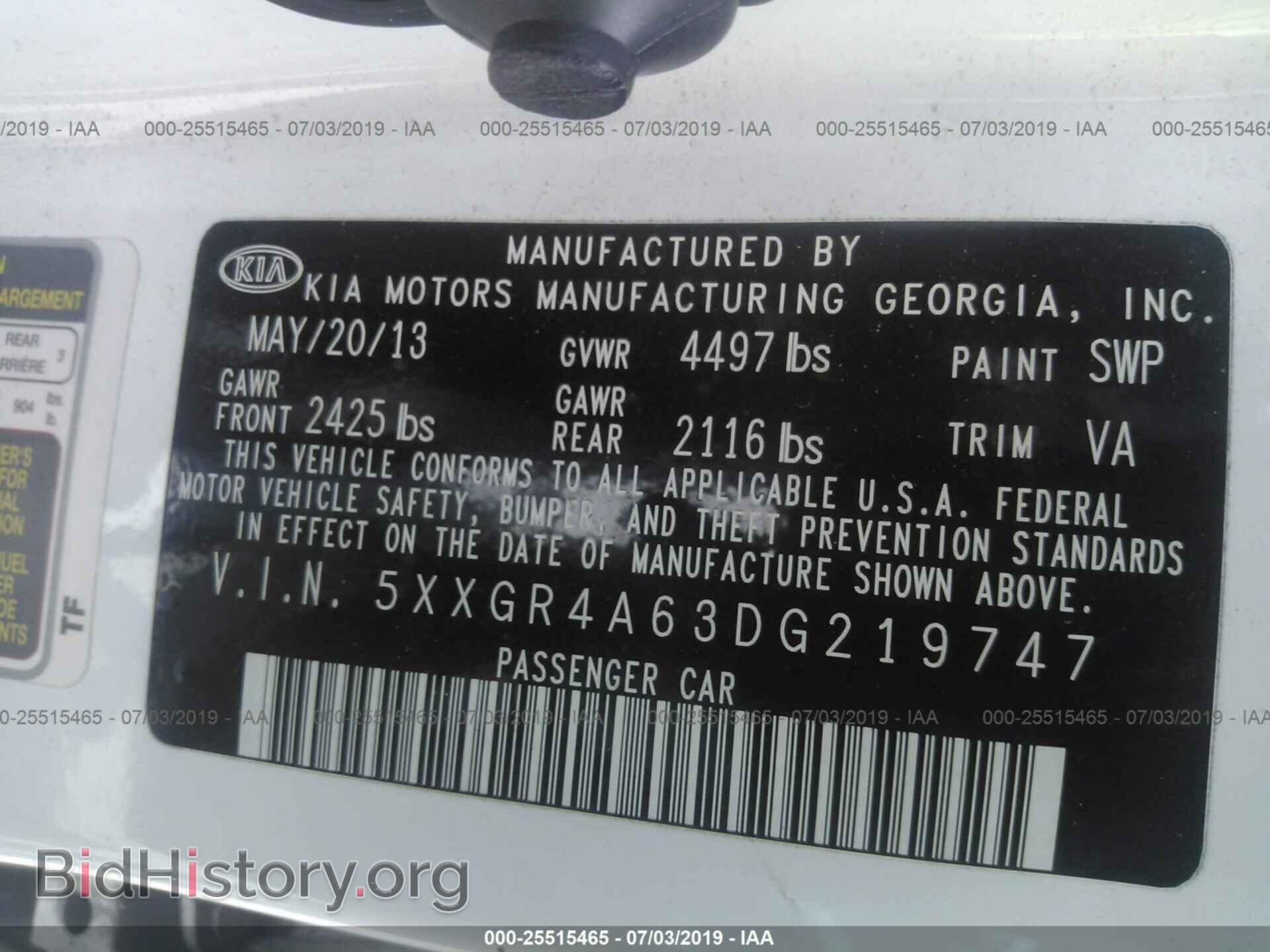 2013 KIA OPTIMA - VIN: 5XXGR4A63DG219747 - Фото 9