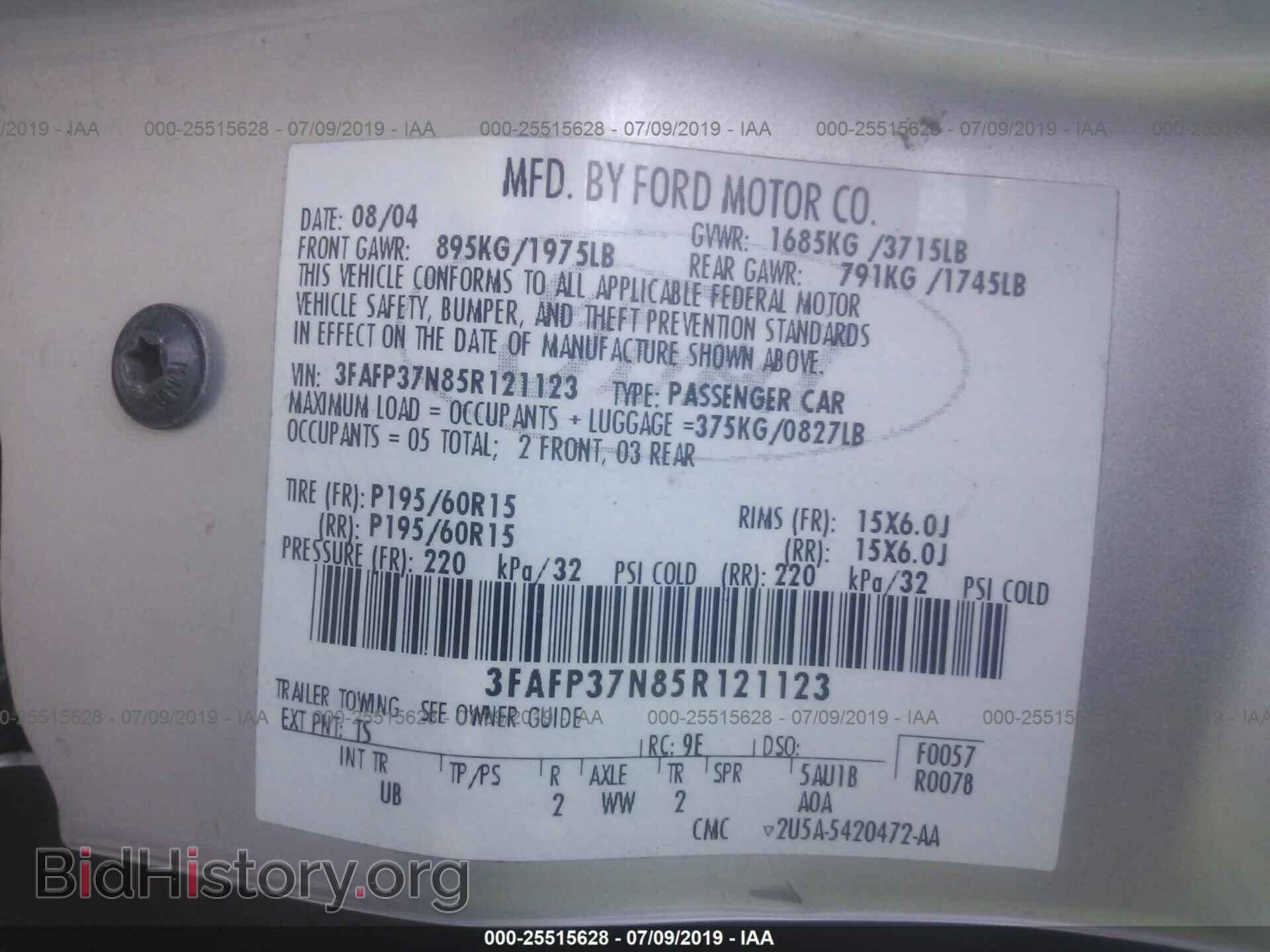 2005 FORD FOCUS - VIN: 3FAFP37N85R121123 - Фото 9