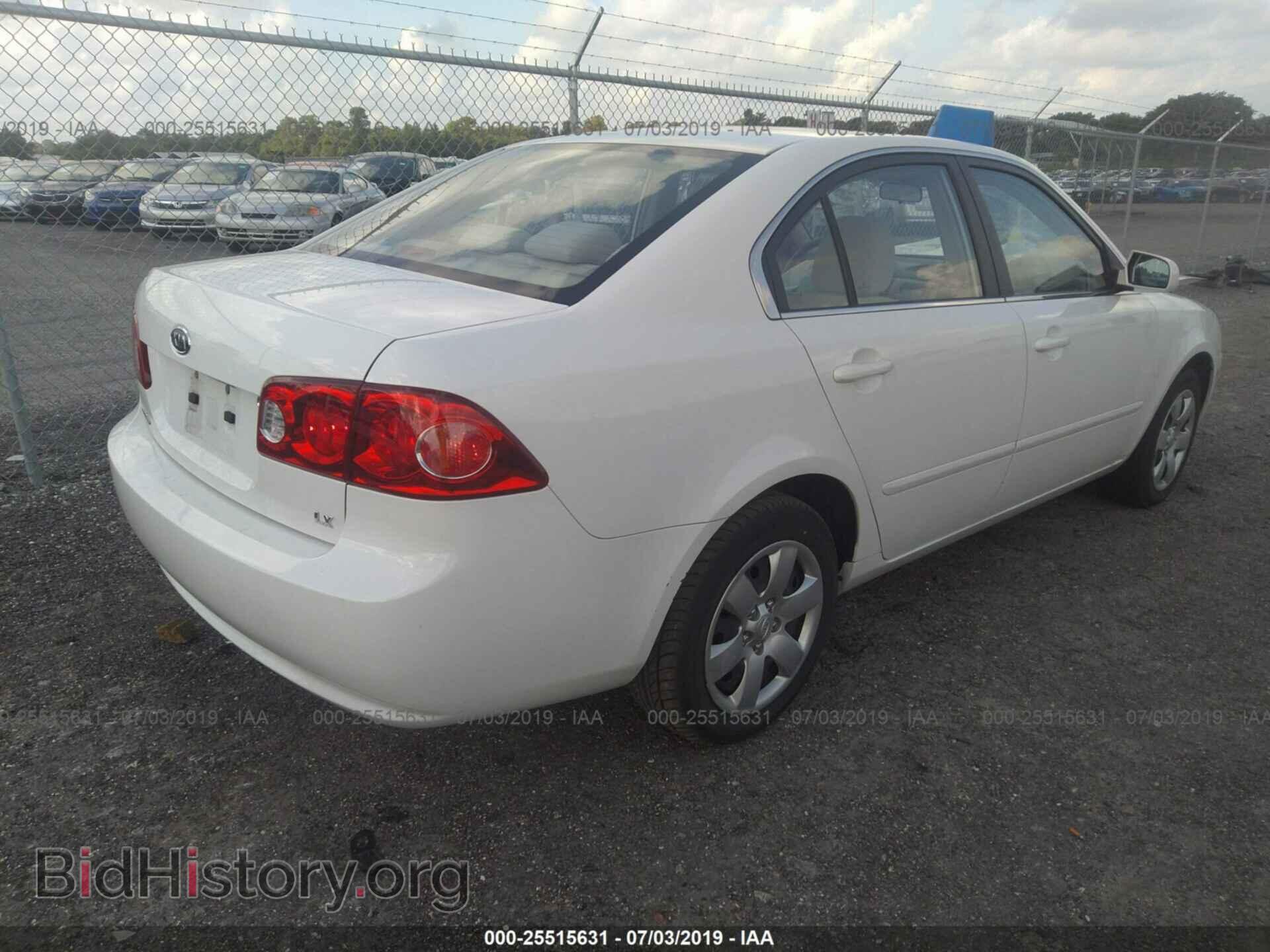 2007 KIA OPTIMA - VIN: KNAGE123675156793 - Фото 4