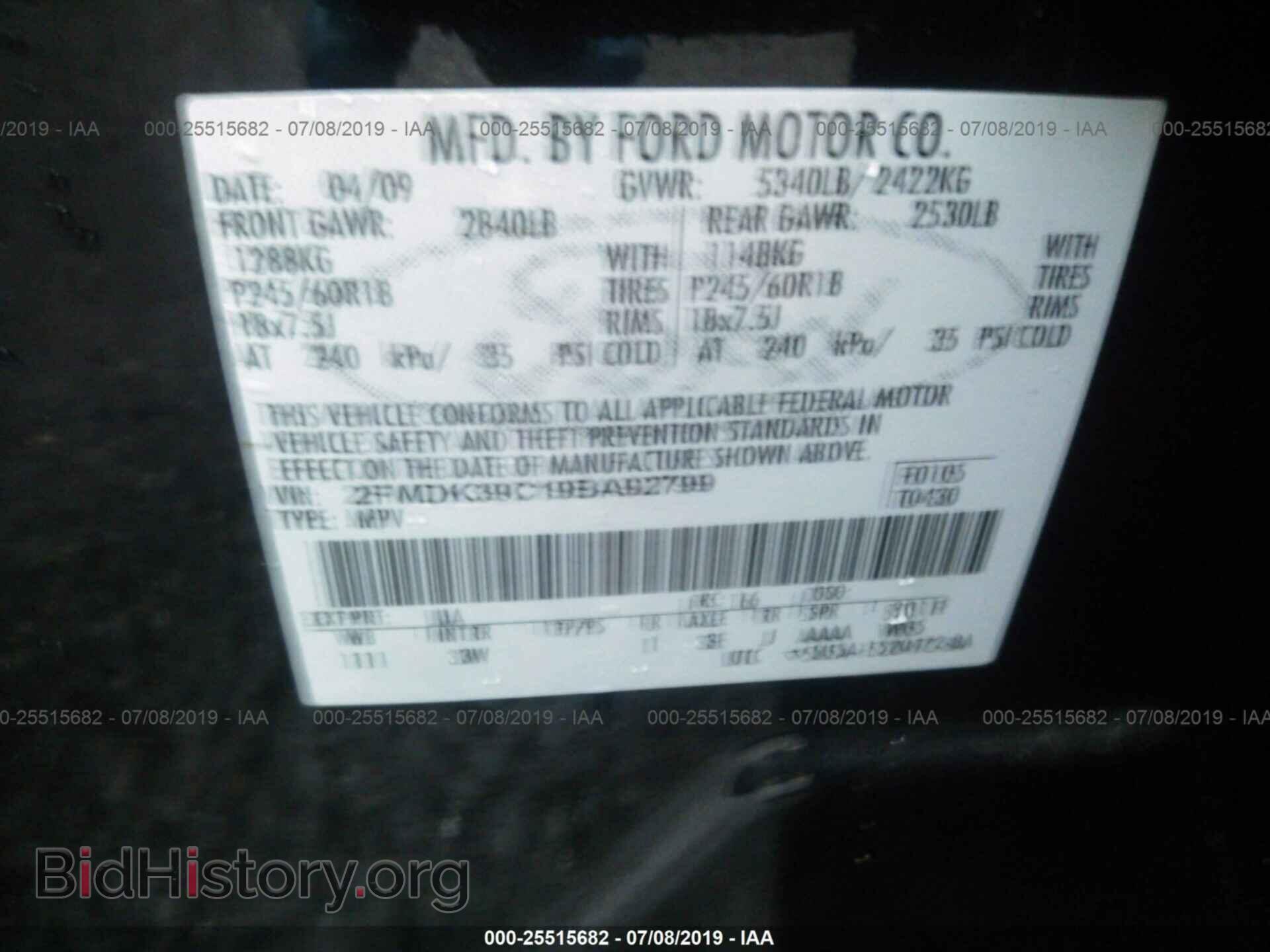 2009 FORD EDGE - VIN: 2FMDK39C19BA92799 - Photo 9