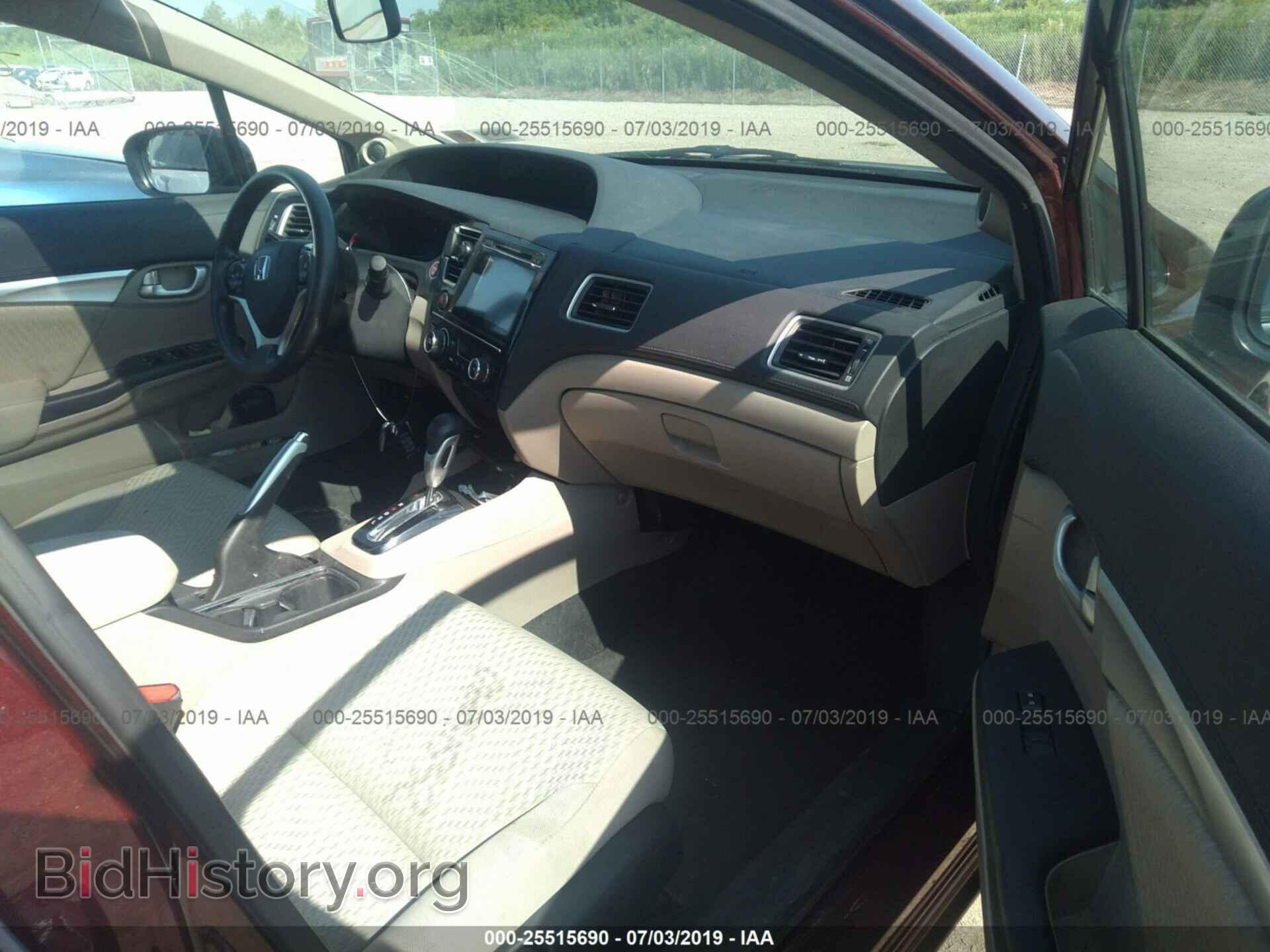 2014 HONDA CIVIC - VIN: 19XFB2F85EE215935 - Фото 5