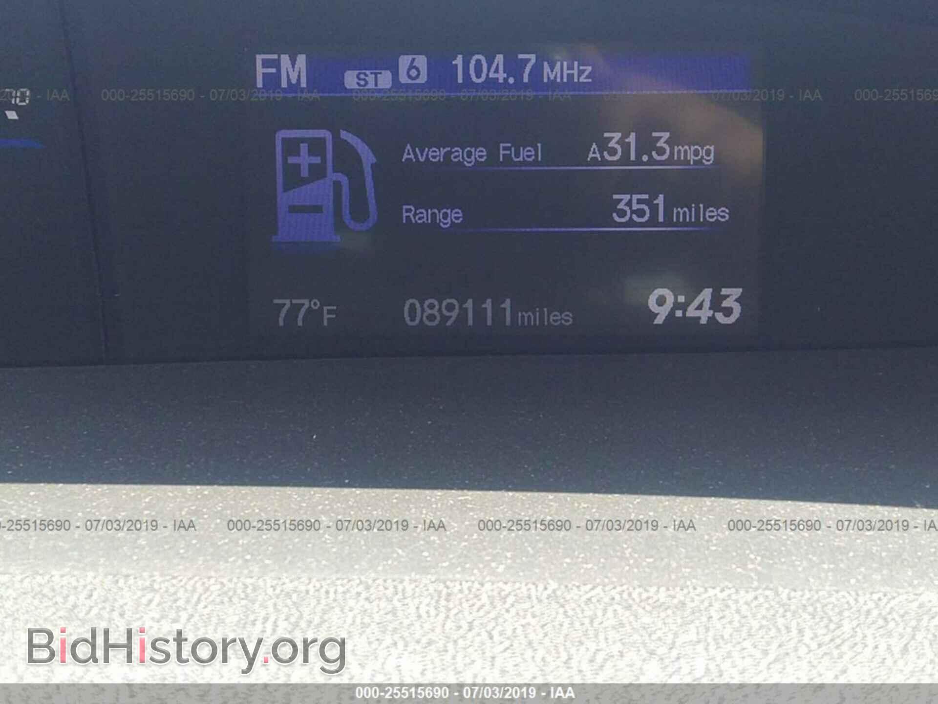 2014 HONDA CIVIC - VIN: 19XFB2F85EE215935 - Фото 7