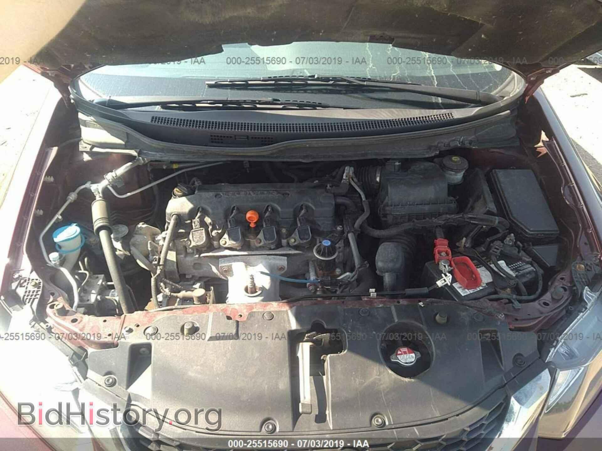 2014 HONDA CIVIC - VIN: 19XFB2F85EE215935 - Фото 10