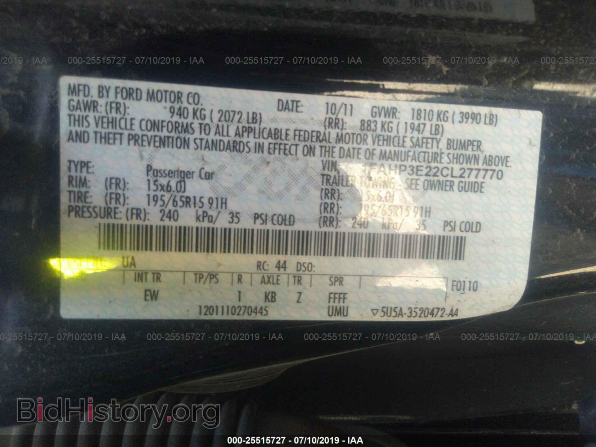 2012 FORD FOCUS - VIN: 1FAHP3E22CL277770 - Photo 9