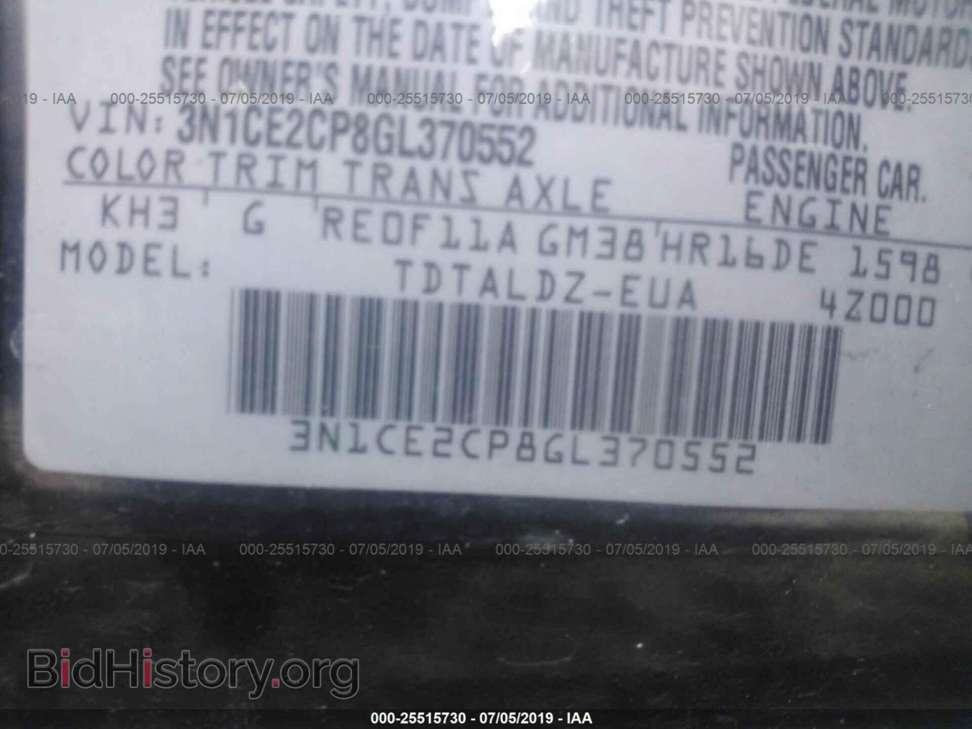 2016 NISSAN VERSA NOTE - VIN: 3N1CE2CP8GL370552 - Photo 9