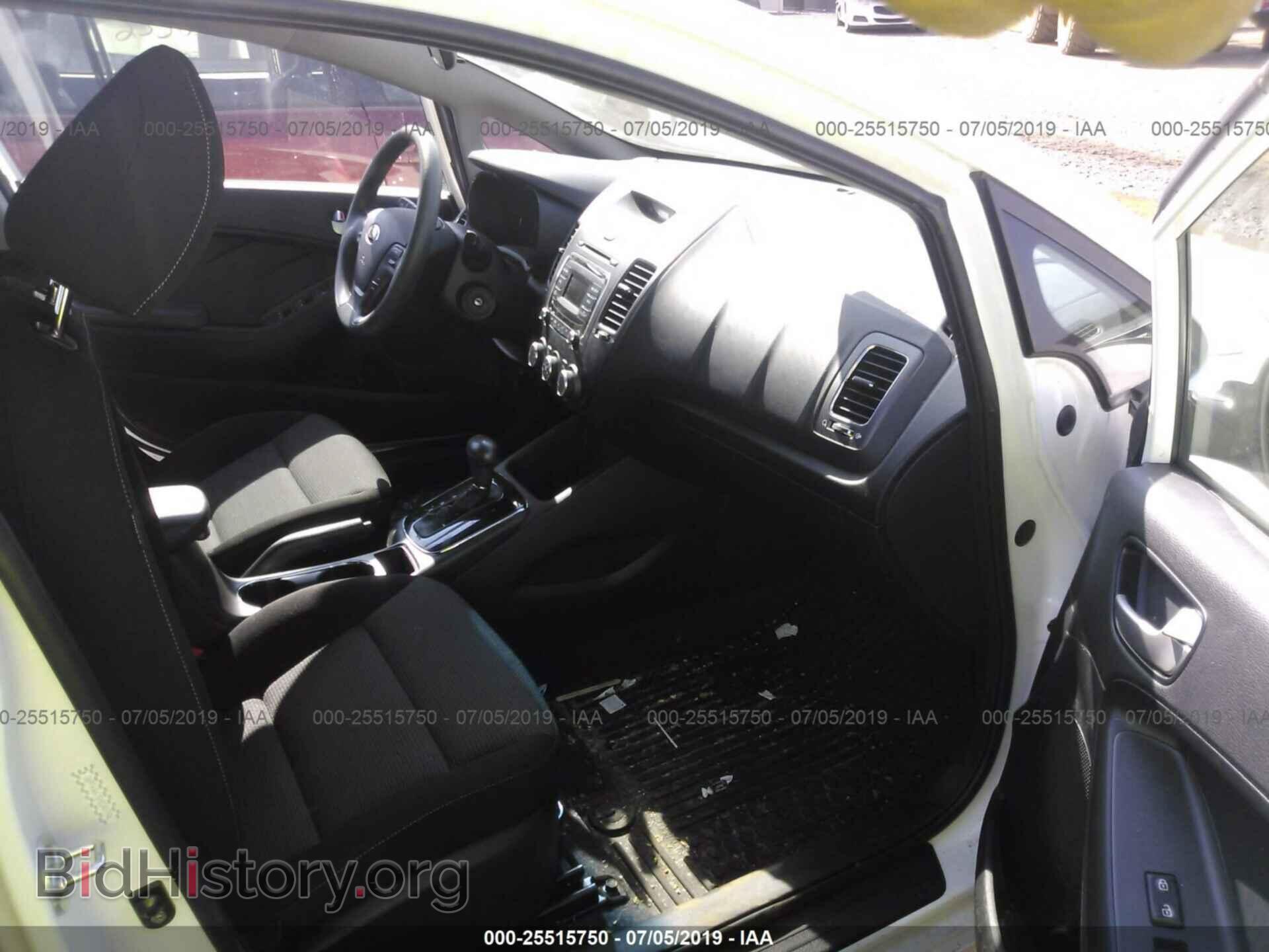 2017 KIA FORTE - VIN: 3KPFK4A75HE045946 - Фото 5