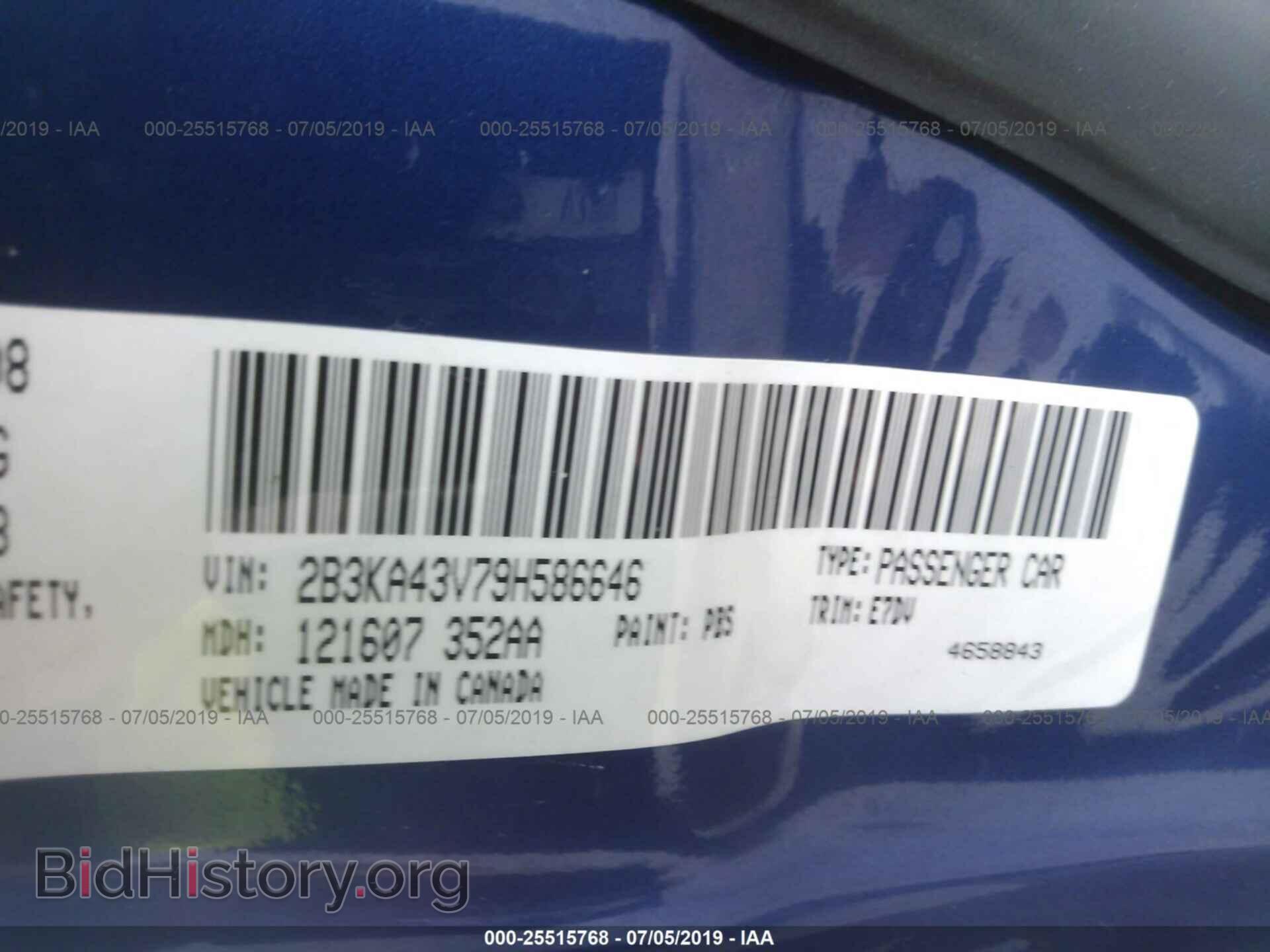 2009 DODGE CHARGER - VIN: 2B3KA43V79H586646 - Фото 9